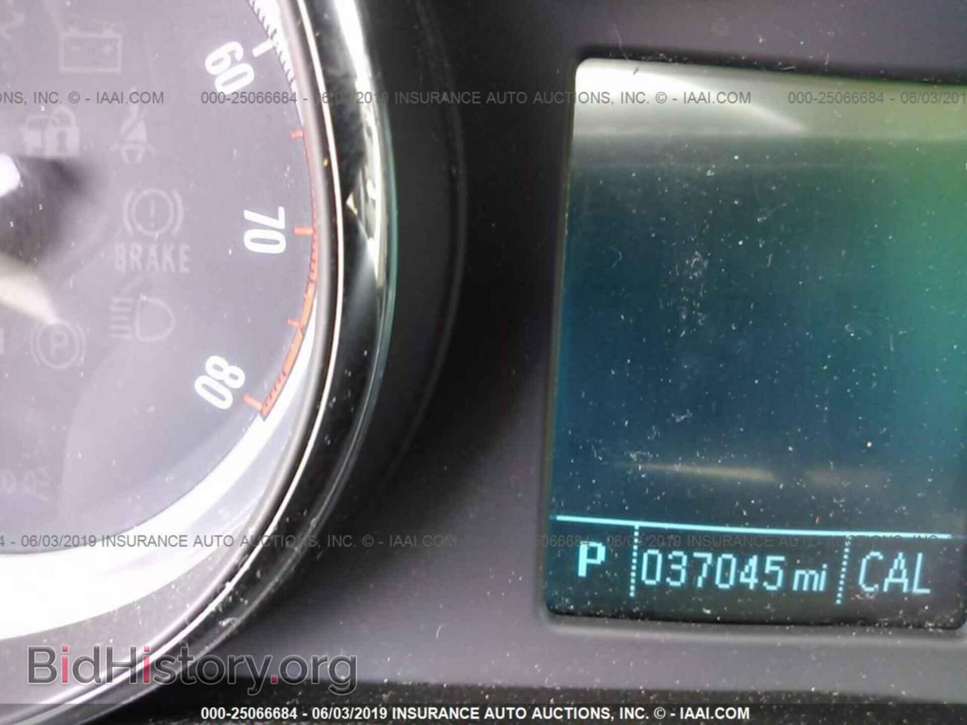 2014 BUICK VERANO - VIN: 1G4PP5SK2E4157370 - Photo 7