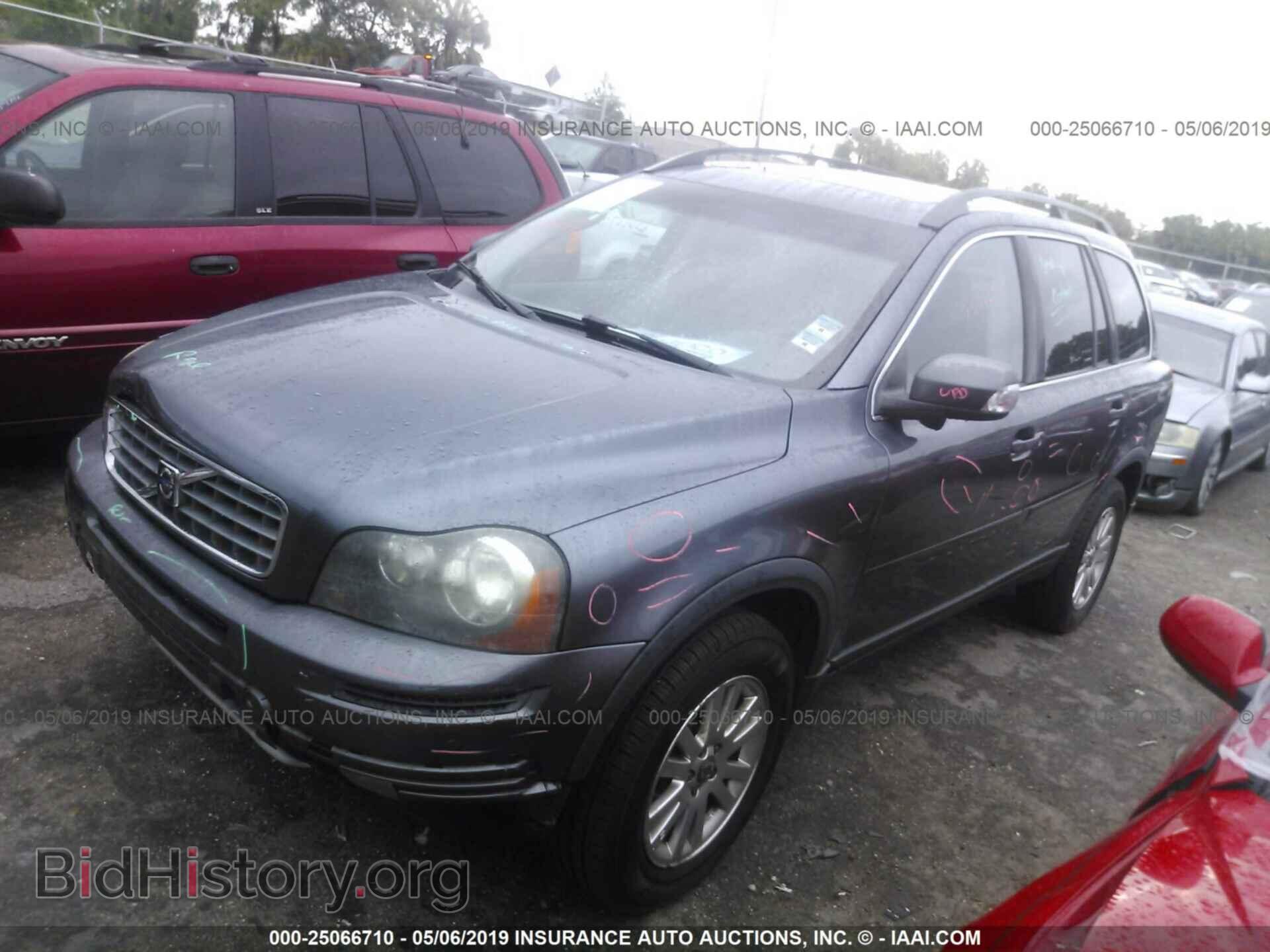 2008 VOLVO XC90 - VIN: YV4CY982181463008 - Фото 2