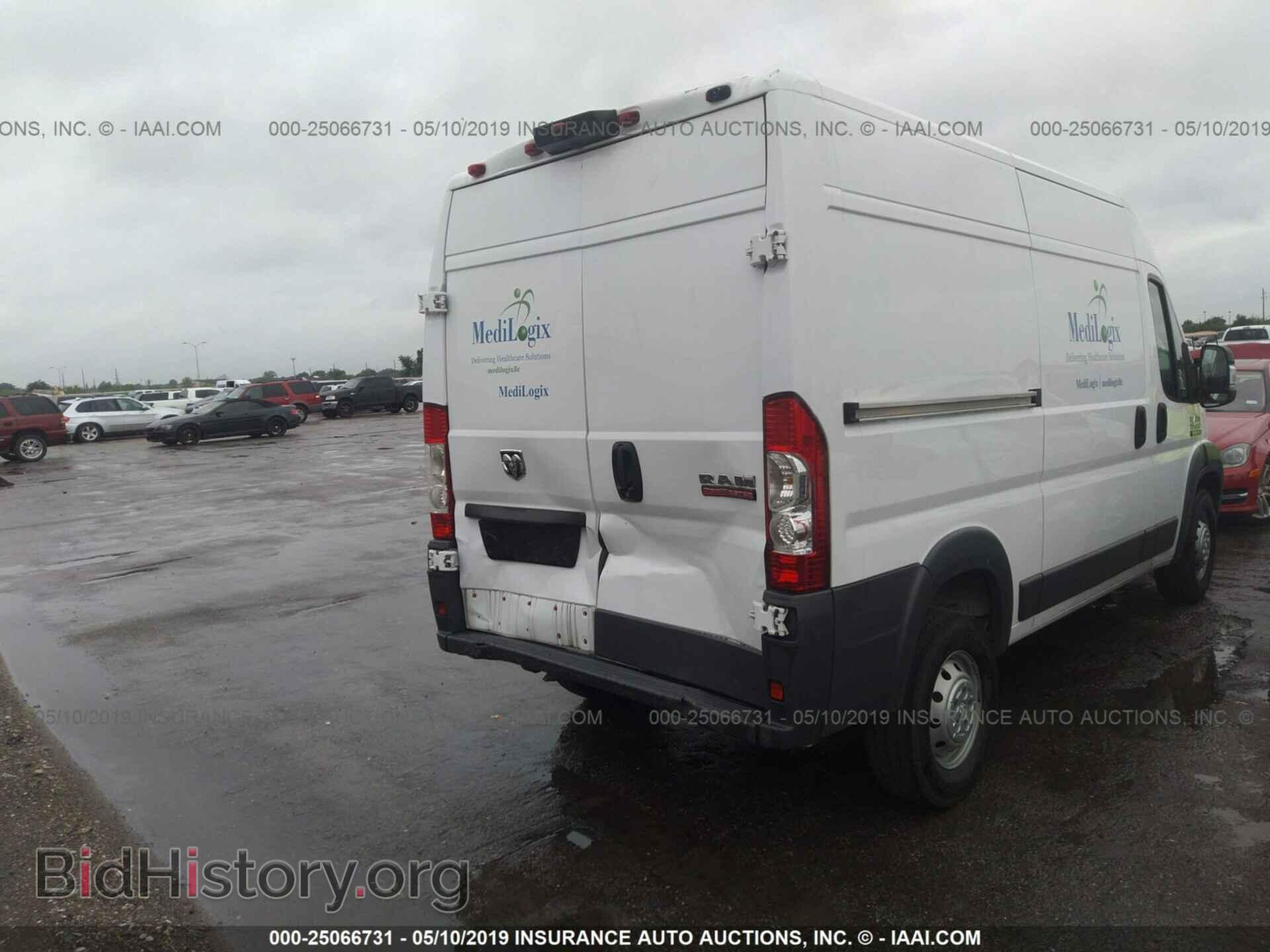 2017 RAM PROMASTER 1500 - VIN: 3C6TRVBG4HE505625 - Фото 4