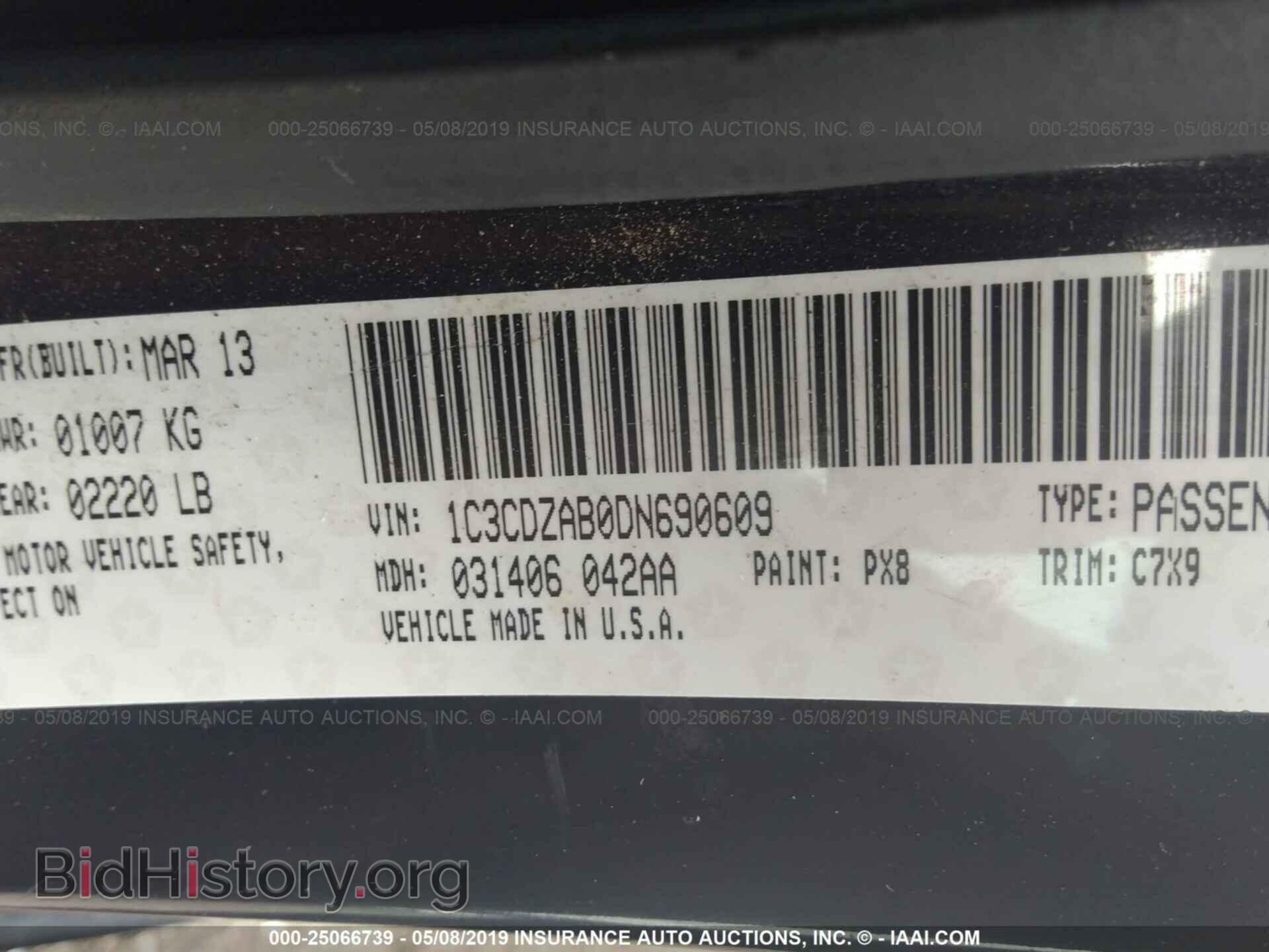 2013 DODGE AVENGER - VIN: 1C3CDZAB0DN690609 - Photo 9