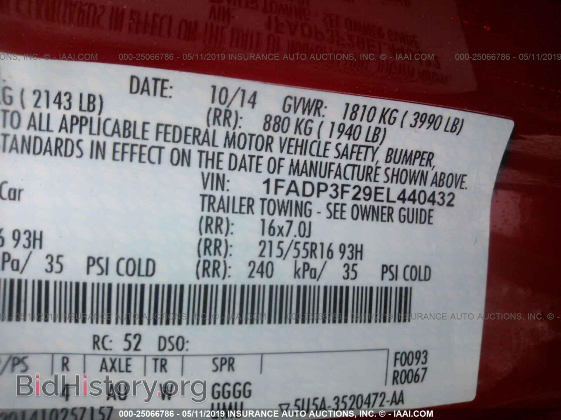2014 FORD FOCUS - VIN: 1FADP3F29EL440432 - Фото 9