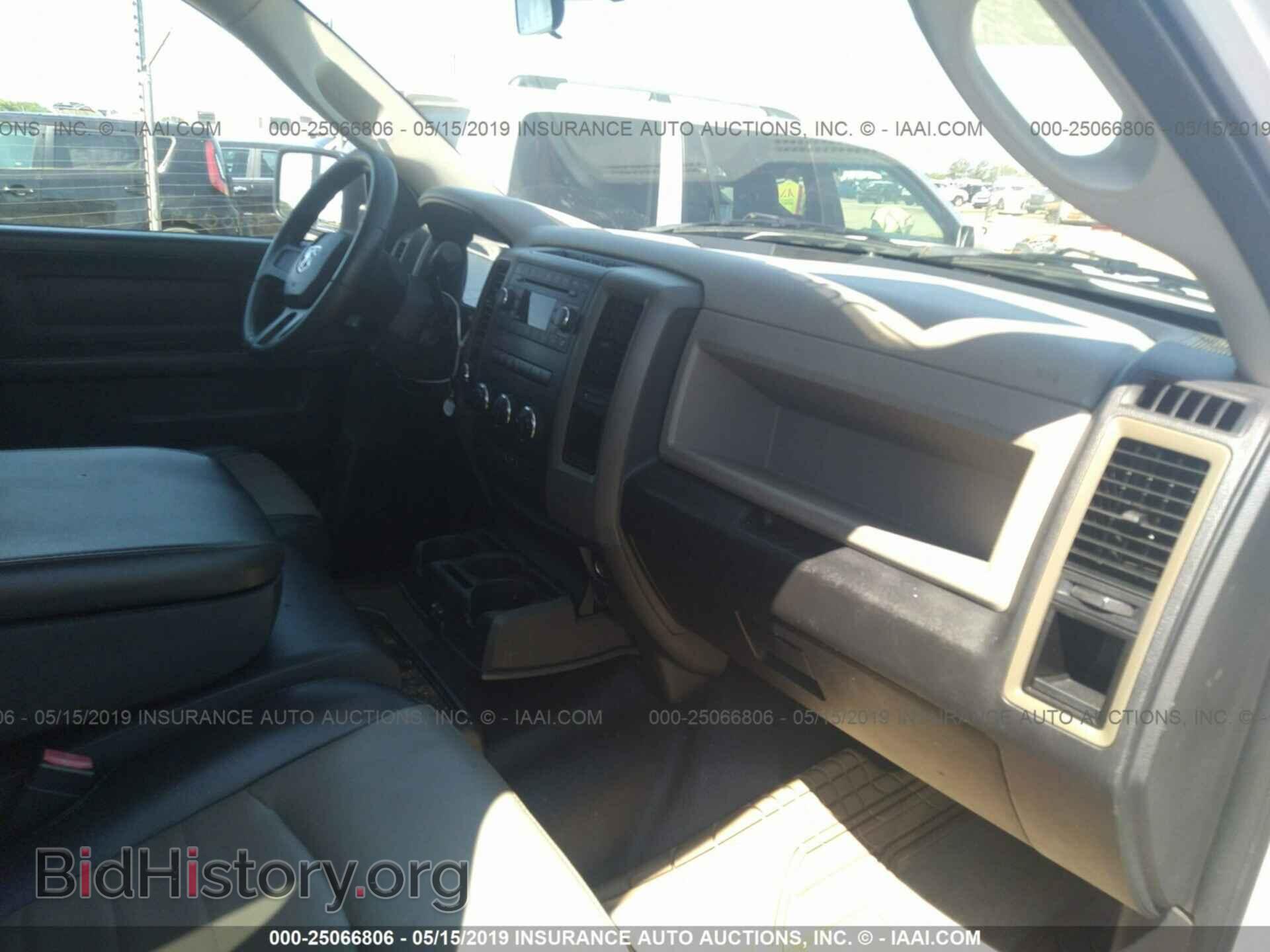 2010 DODGE RAM 1500 - VIN: 1D7RV1CP7AS242481 - Фото 5