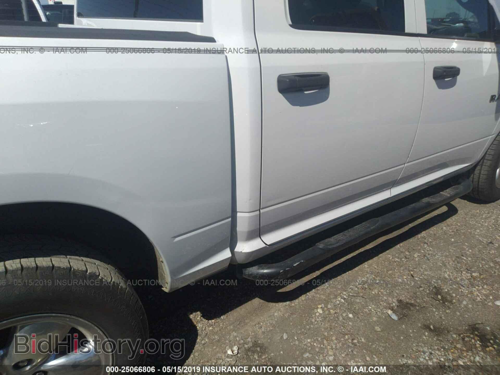 2010 DODGE RAM 1500 - VIN: 1D7RV1CP7AS242481 - Фото 6