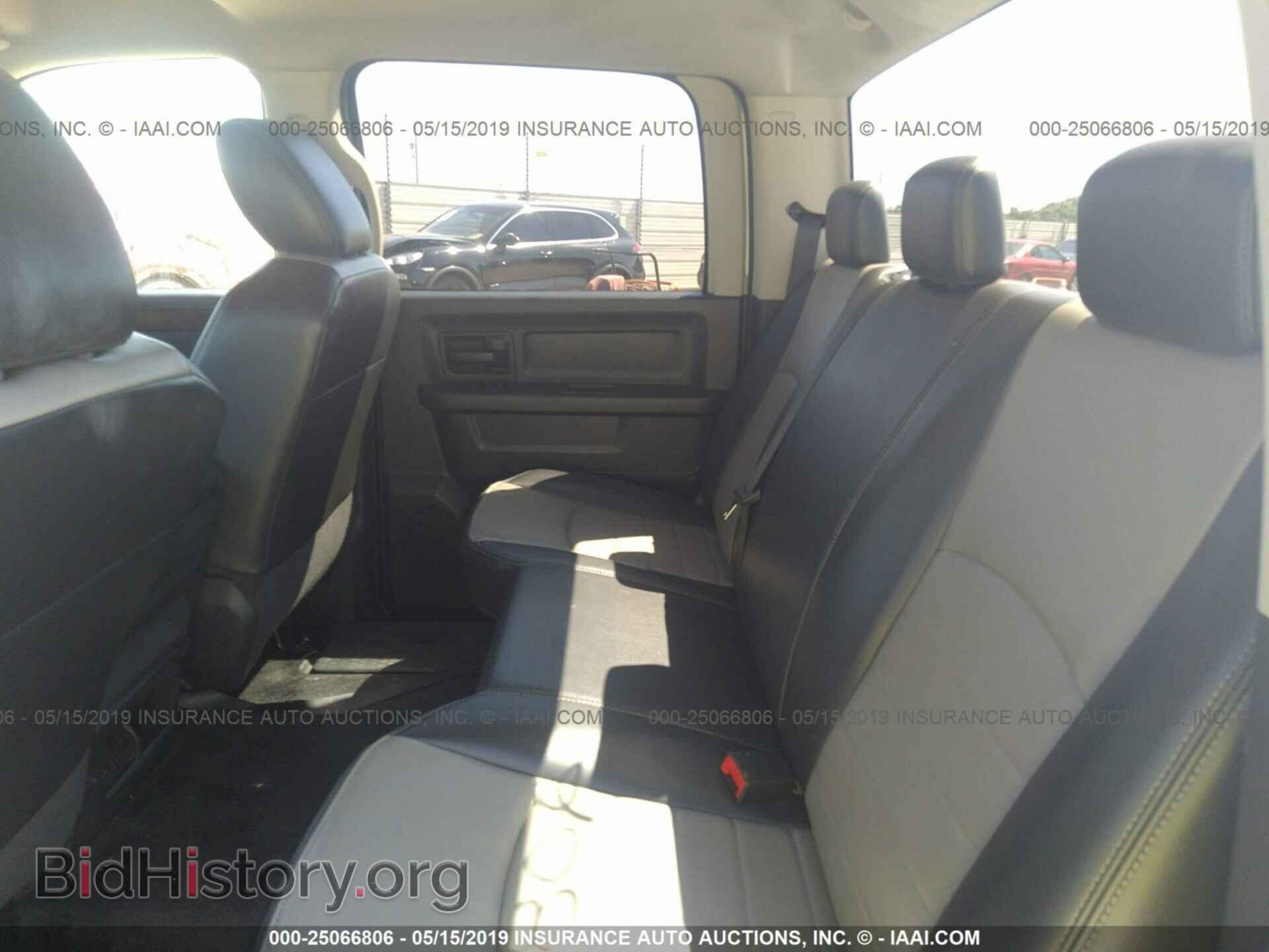 2010 DODGE RAM 1500 - VIN: 1D7RV1CP7AS242481 - Фото 8