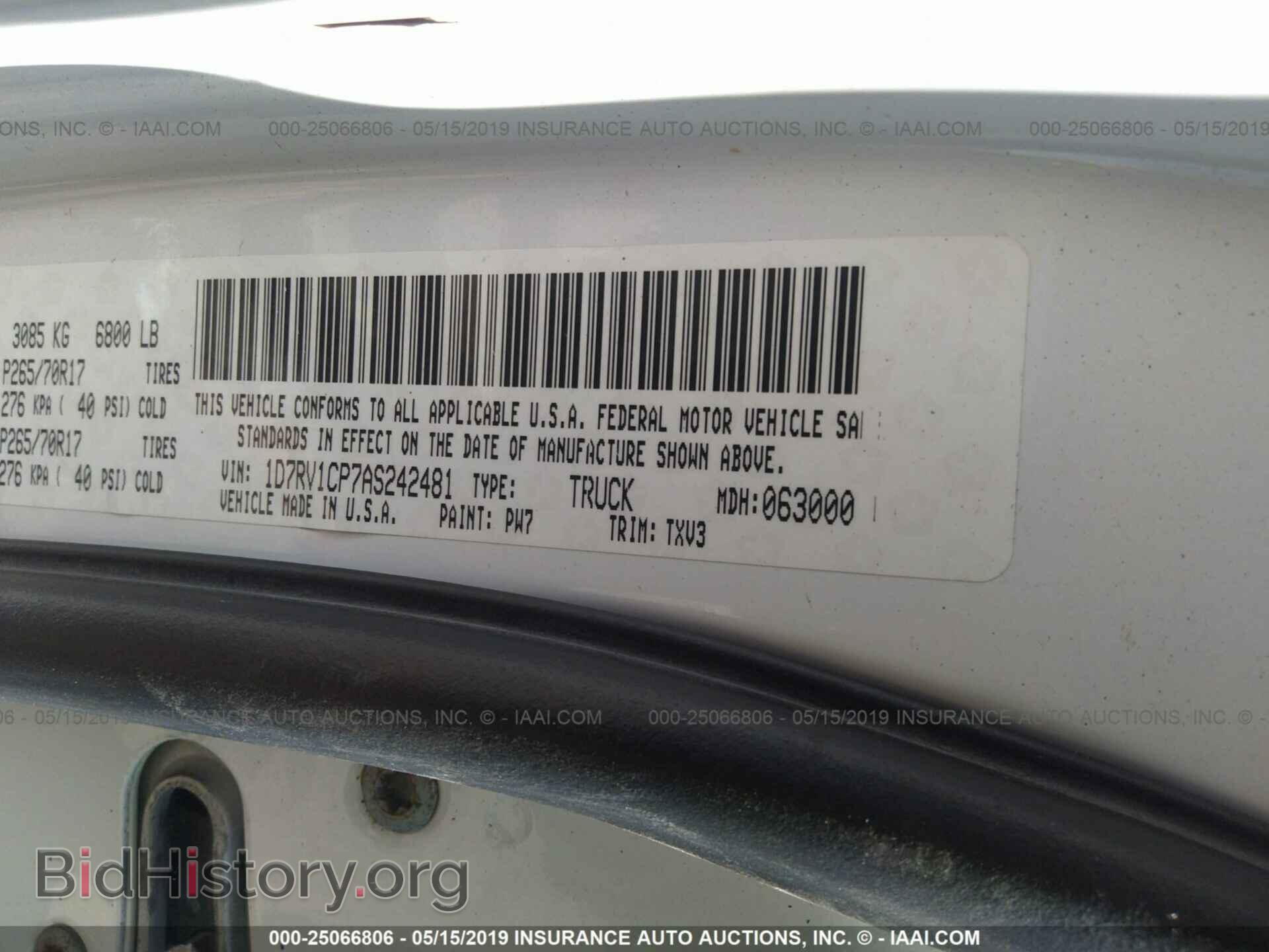 2010 DODGE RAM 1500 - VIN: 1D7RV1CP7AS242481 - Фото 9