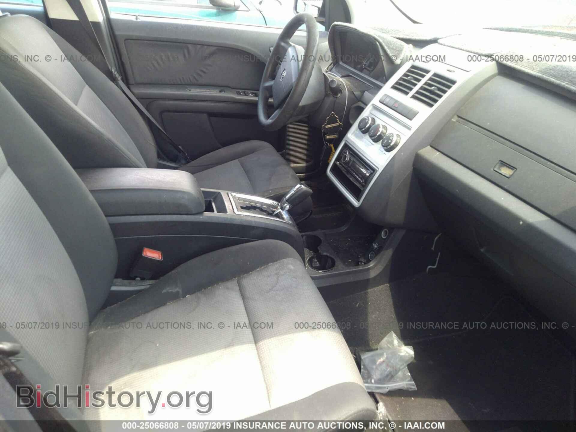2009 DODGE JOURNEY - VIN: 3D4GG47B69T185697 - Фото 5