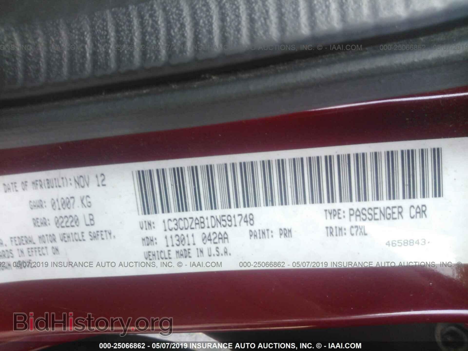2013 DODGE AVENGER - VIN: 1C3CDZAB1DN591748 - Photo 9
