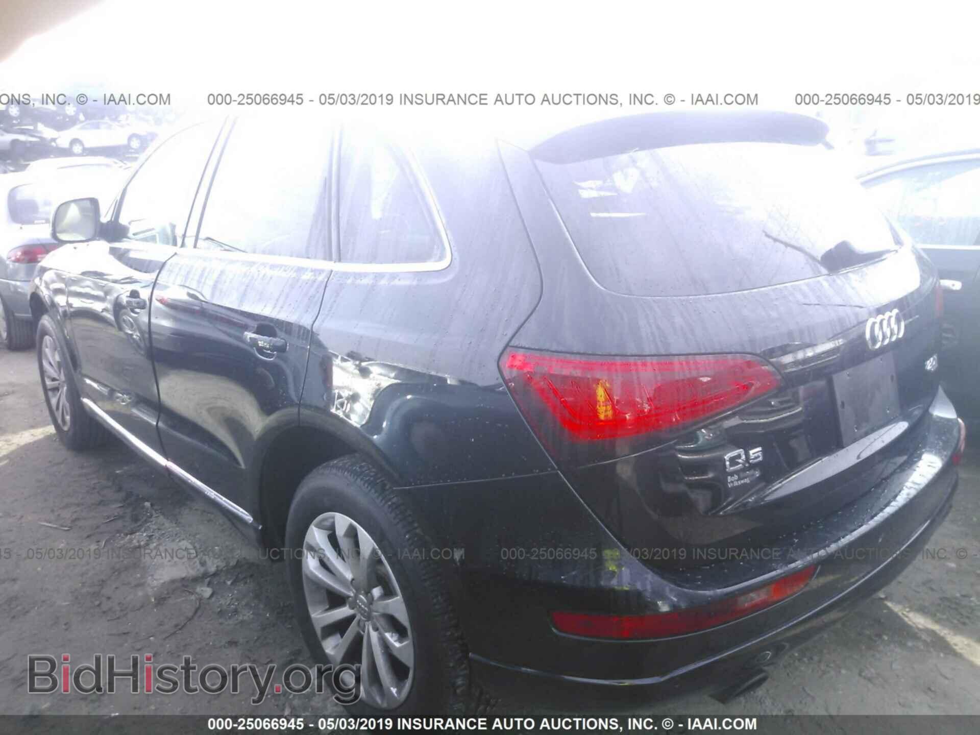 2014 AUDI Q5 - VIN: WA1LFAFP0EA022694 - Photo 3