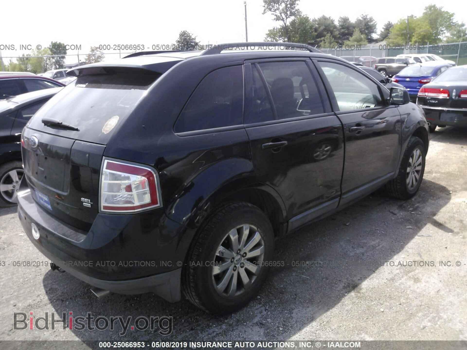 2007 FORD EDGE - VIN: 2FMDK48C77BB17855 - Photo 4