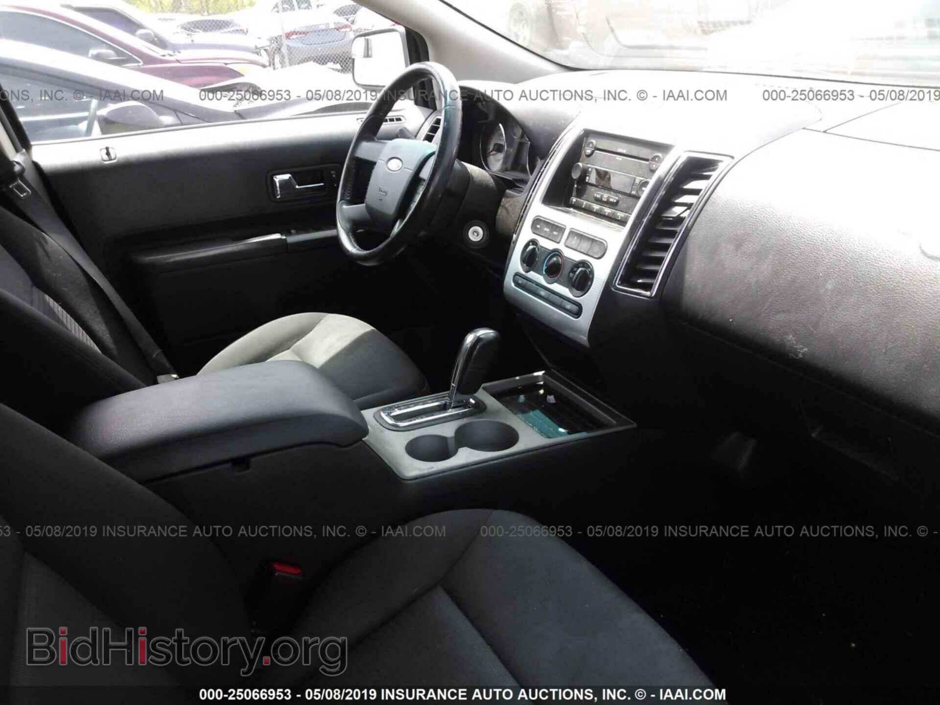 2007 FORD EDGE - VIN: 2FMDK48C77BB17855 - Photo 5