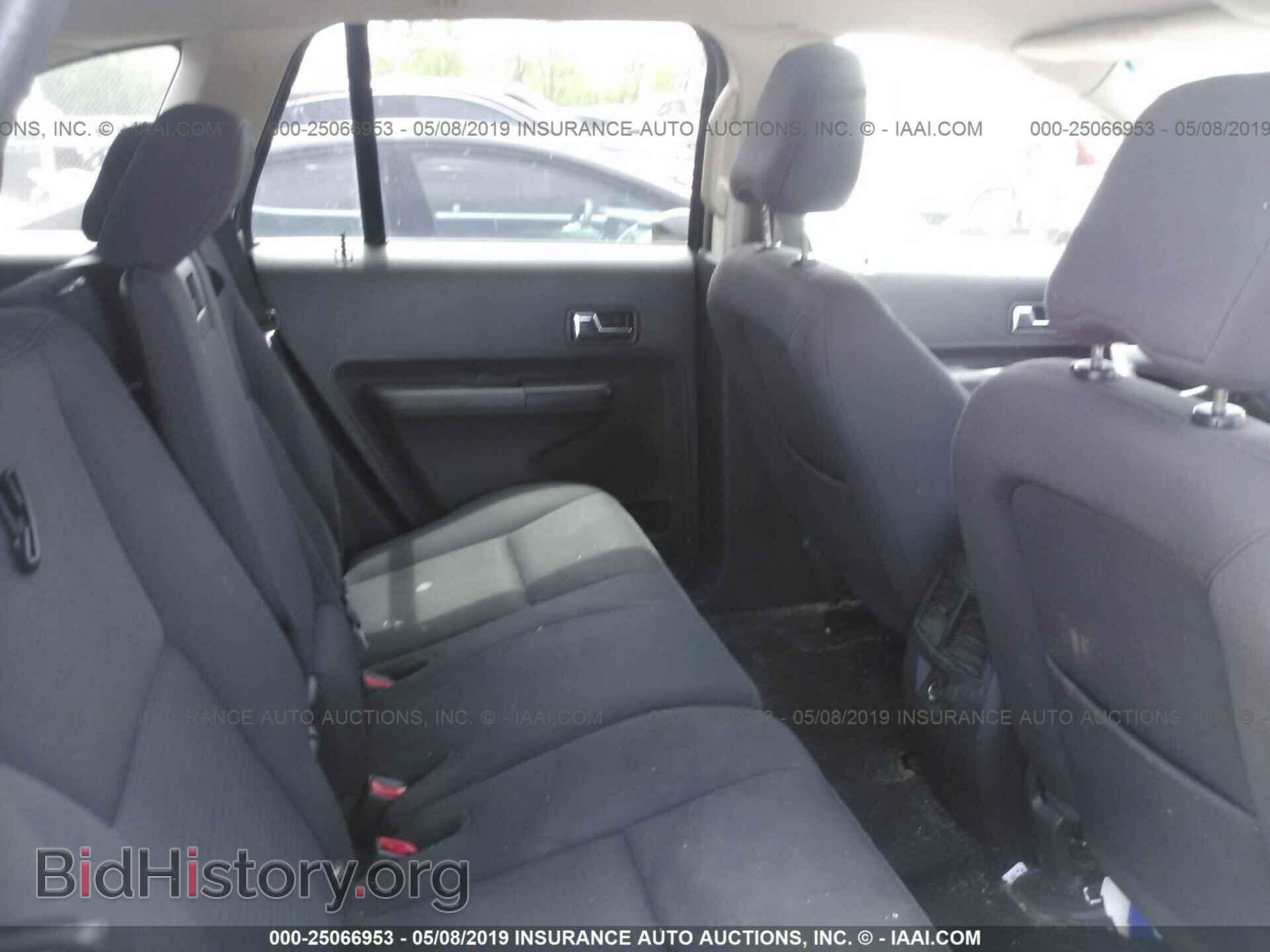 2007 FORD EDGE - VIN: 2FMDK48C77BB17855 - Photo 8