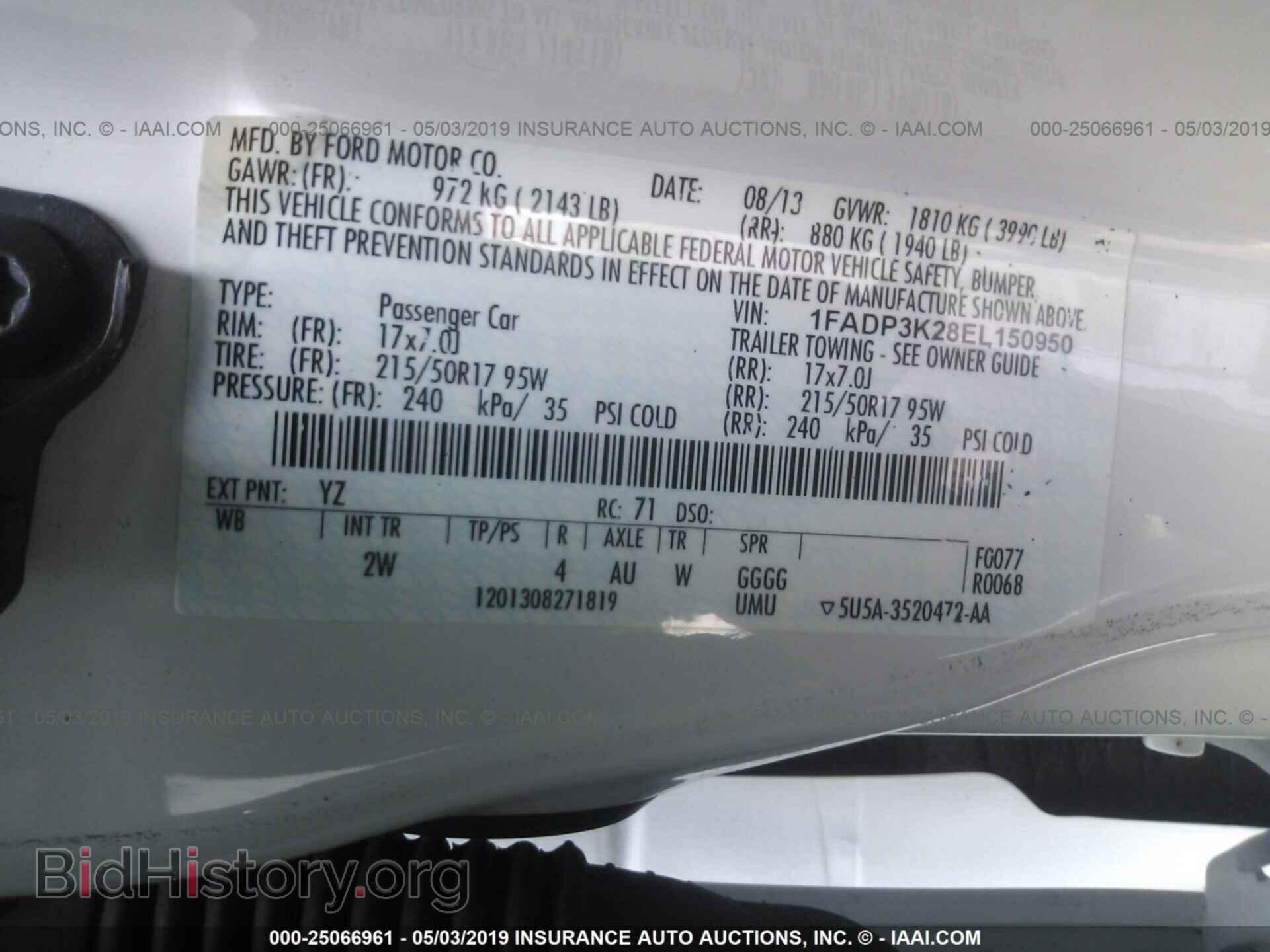 2014 FORD FOCUS - VIN: 1FADP3K28EL150950 - Фото 9