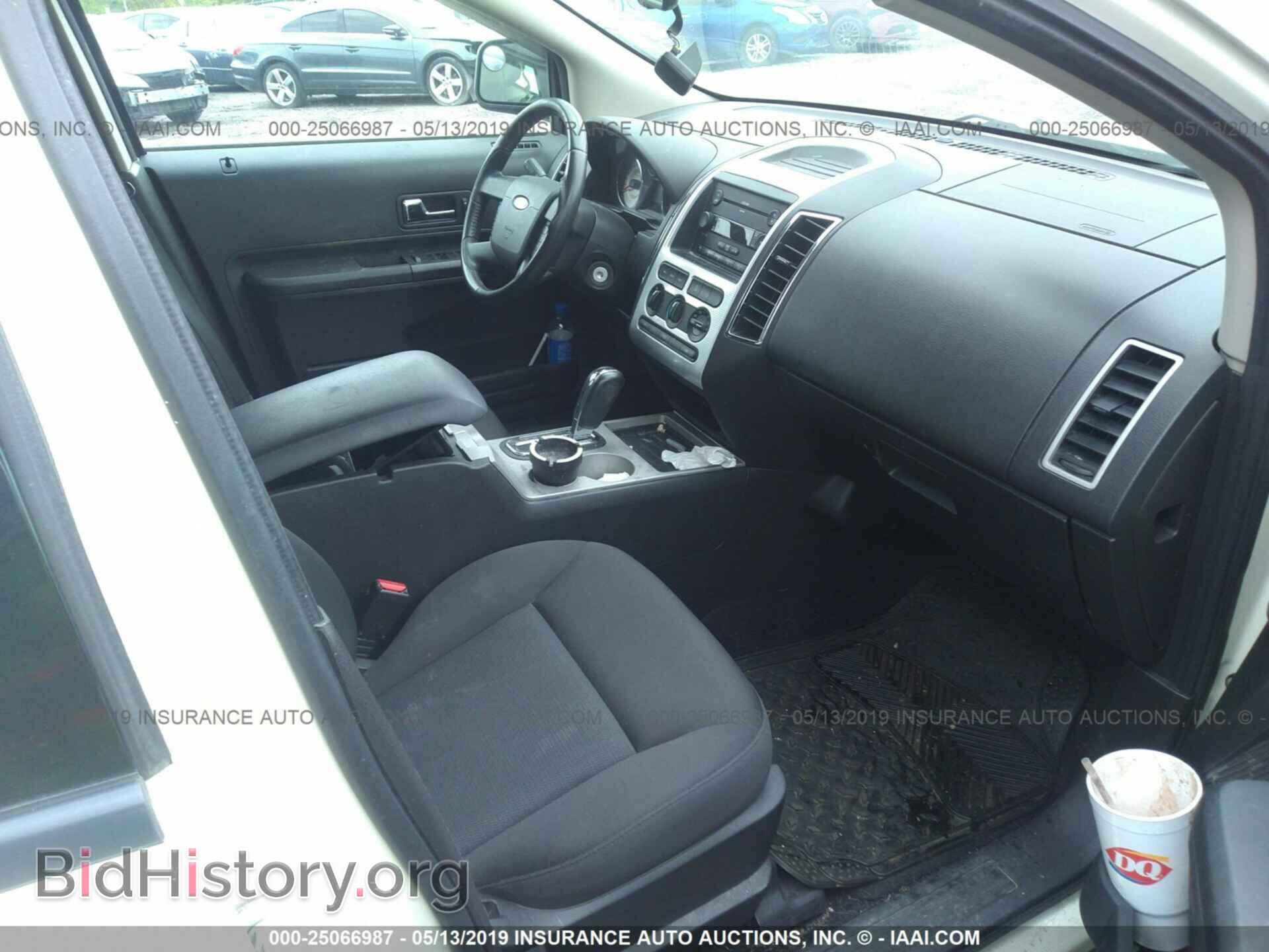 2007 FORD EDGE - VIN: 2FMDK38C57BB24703 - Photo 5