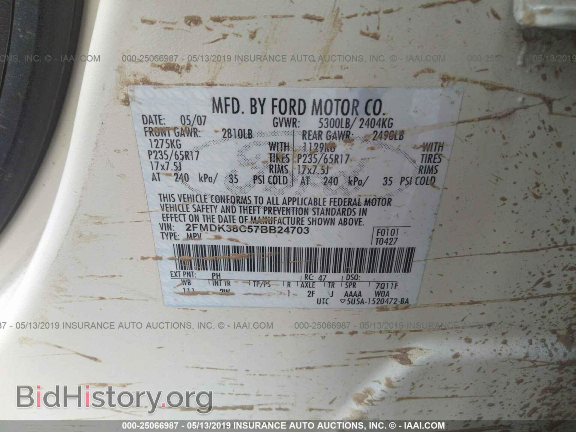 2007 FORD EDGE - VIN: 2FMDK38C57BB24703 - Photo 9