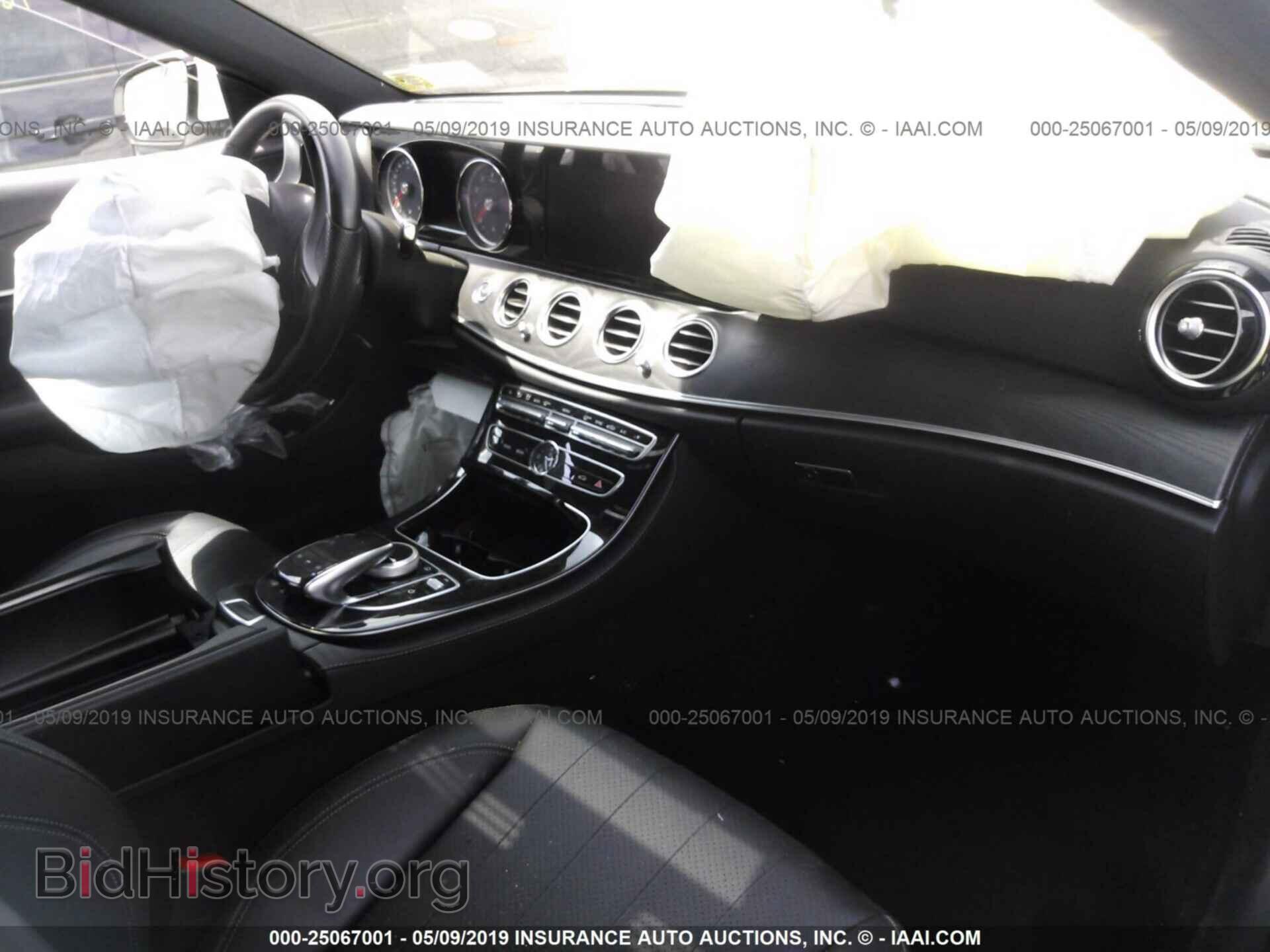 2017 MERCEDES-BENZ E - VIN: WDDZF4KB8HA083510 - Фото 5