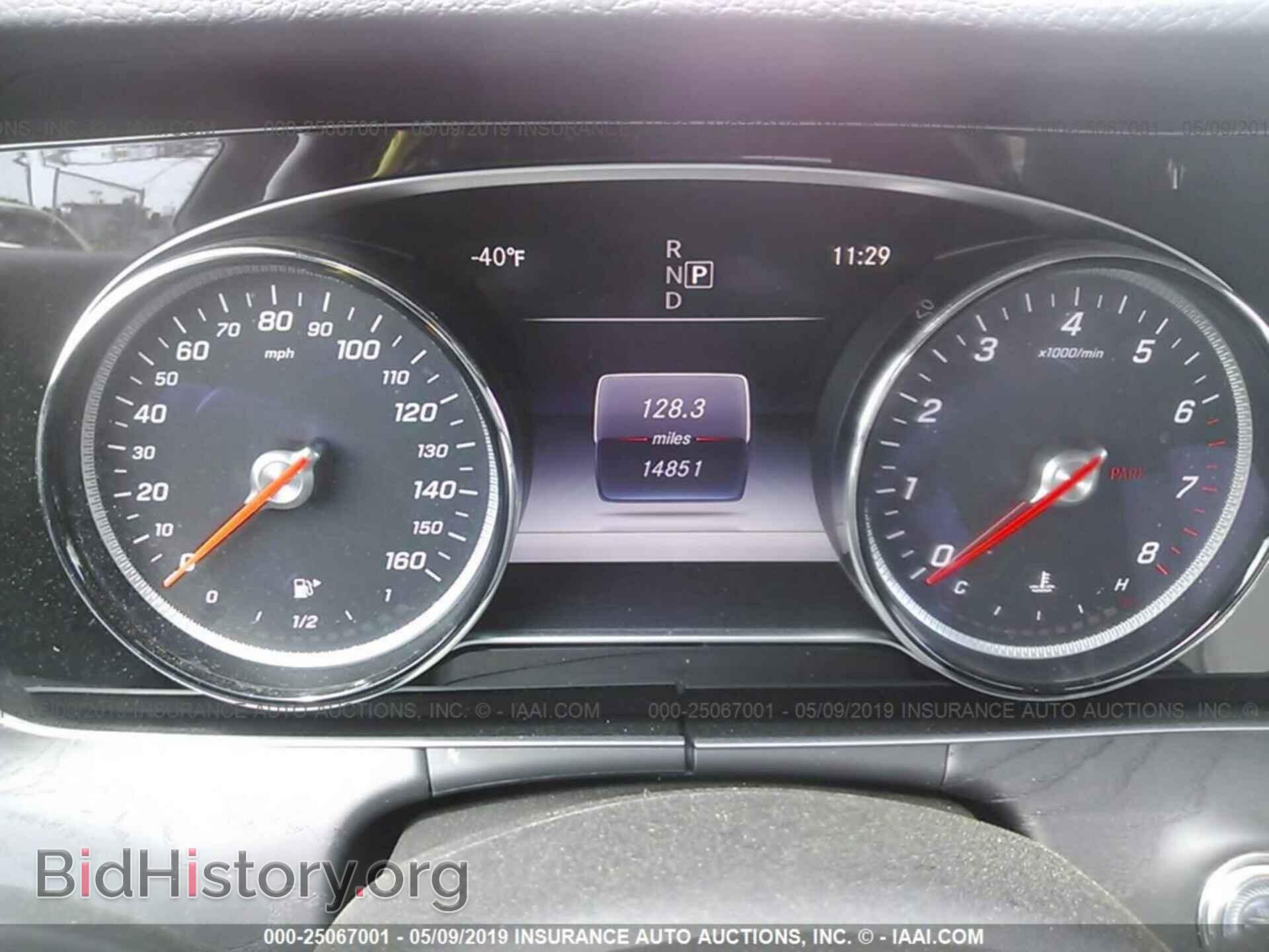 2017 MERCEDES-BENZ E - VIN: WDDZF4KB8HA083510 - Фото 7