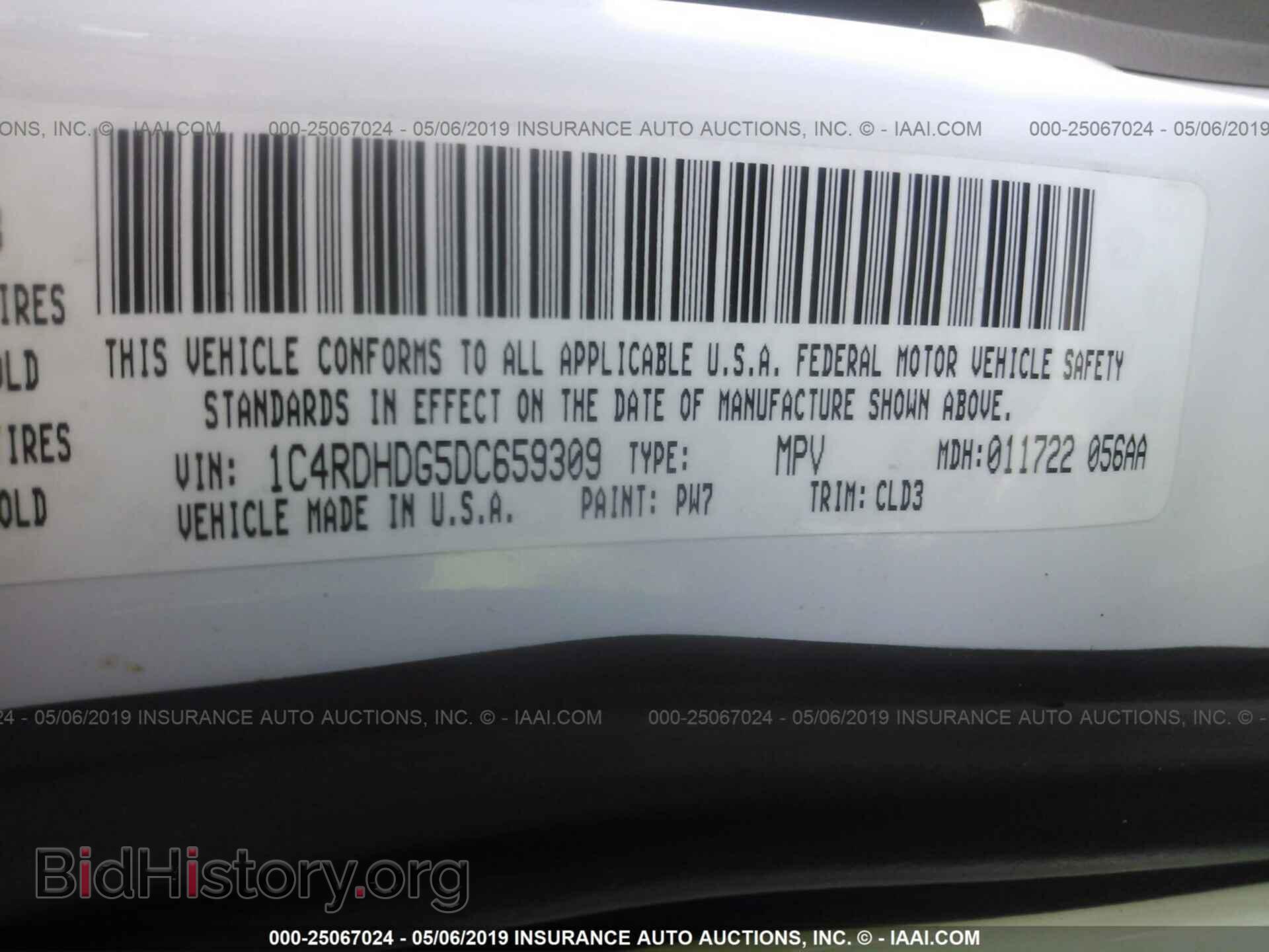 2013 DODGE DURANGO - VIN: 1C4RDHDG5DC659309 - Photo 9