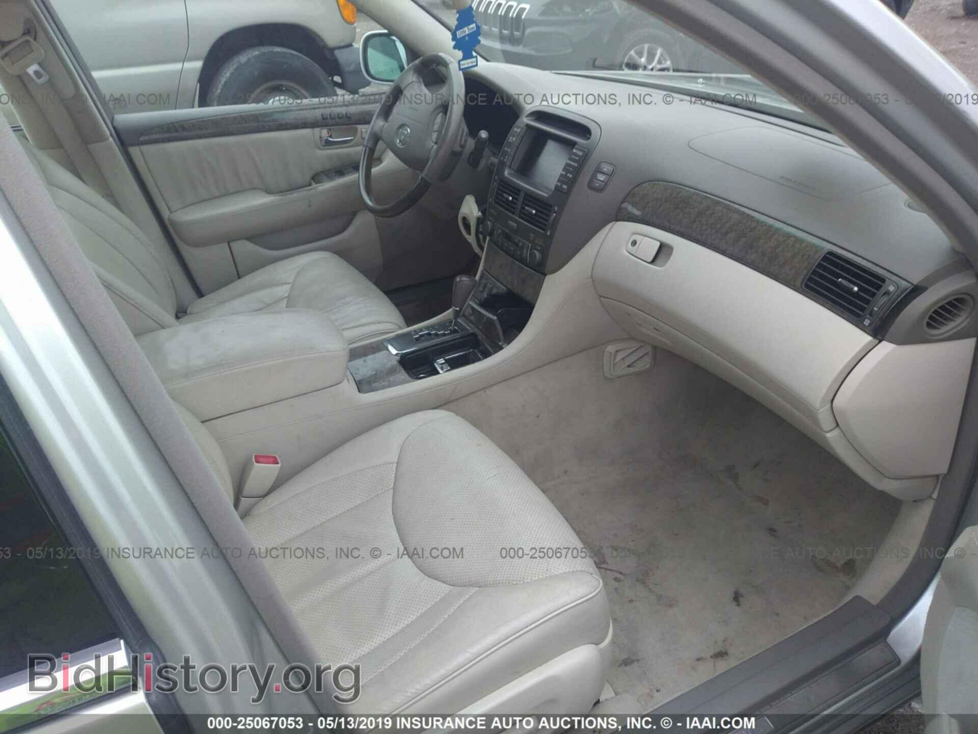 2003 LEXUS LS - VIN: JTHBN30F330119695 - Photo 5