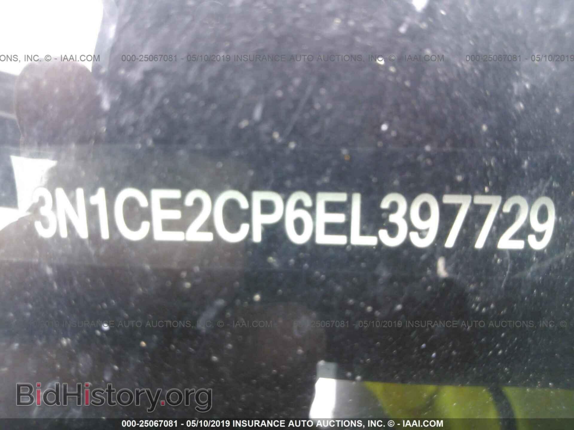 2014 NISSAN VERSA NOTE - VIN: 3N1CE2CP6EL397729 - Фото 9