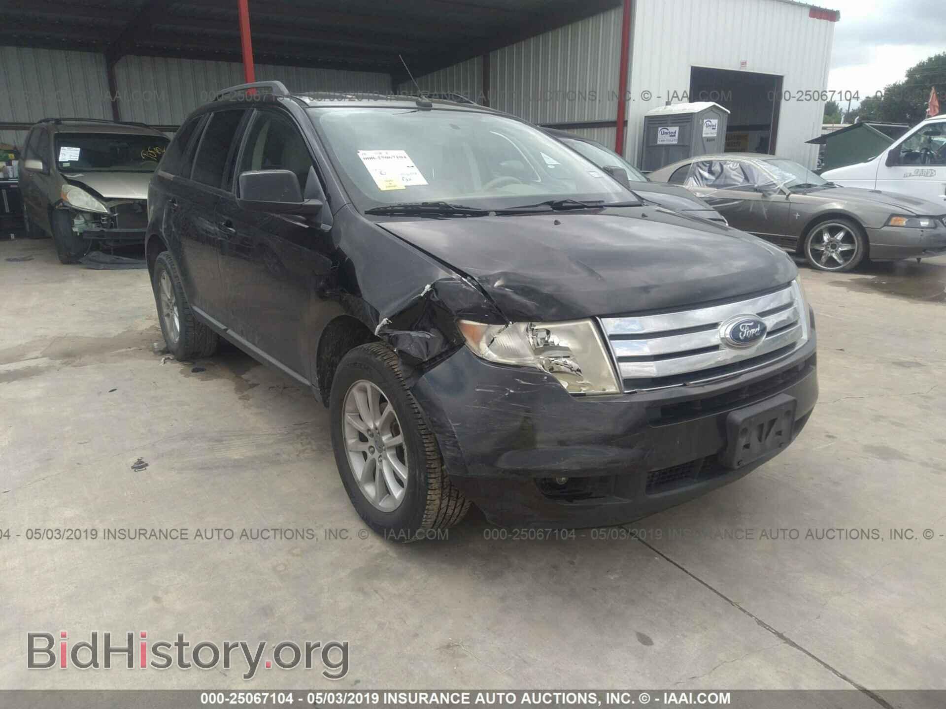 Photo 2FMDK38C47BB06029 - FORD EDGE 2007