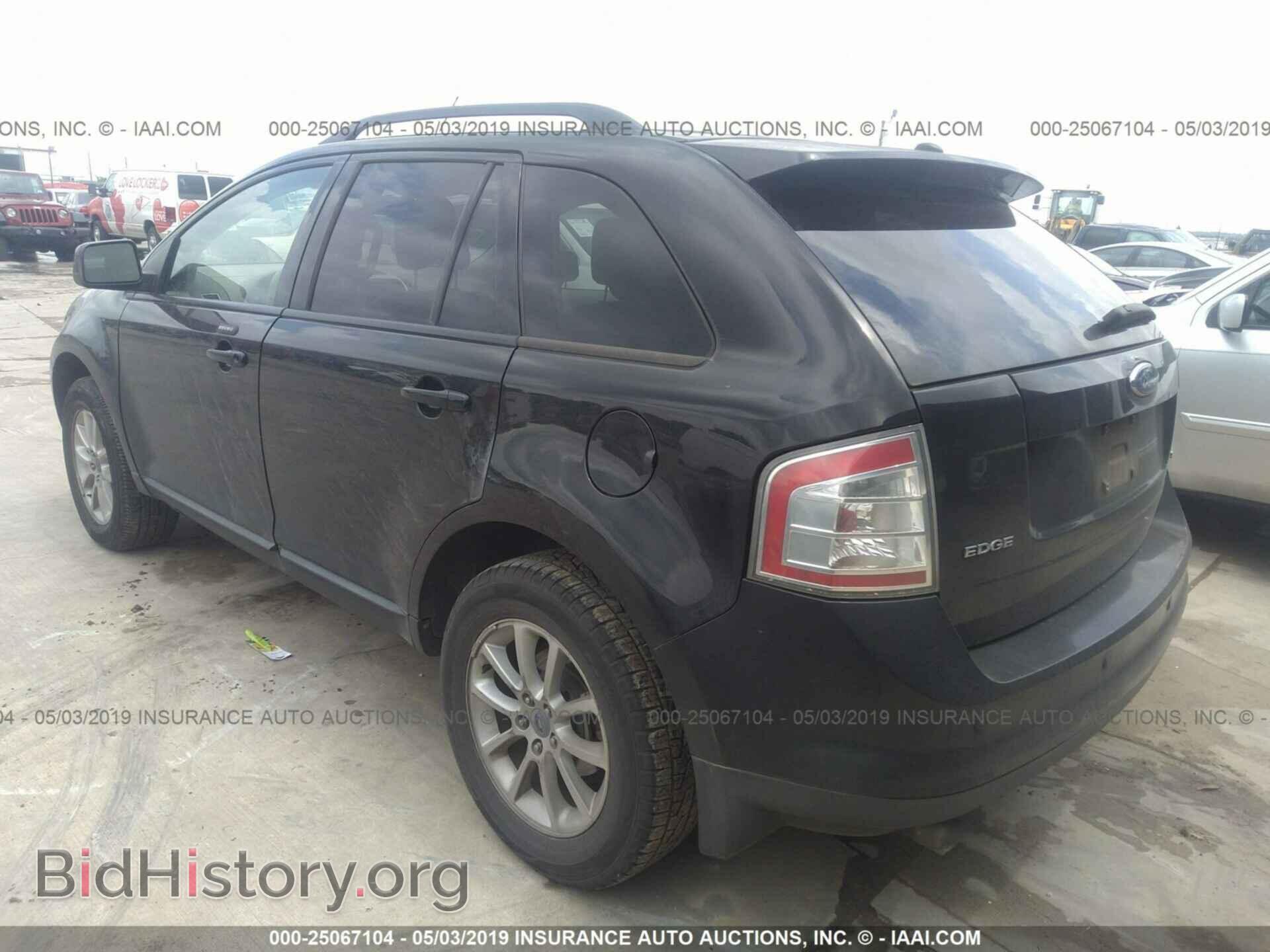2007 FORD EDGE - VIN: 2FMDK38C47BB06029 - Photo 3