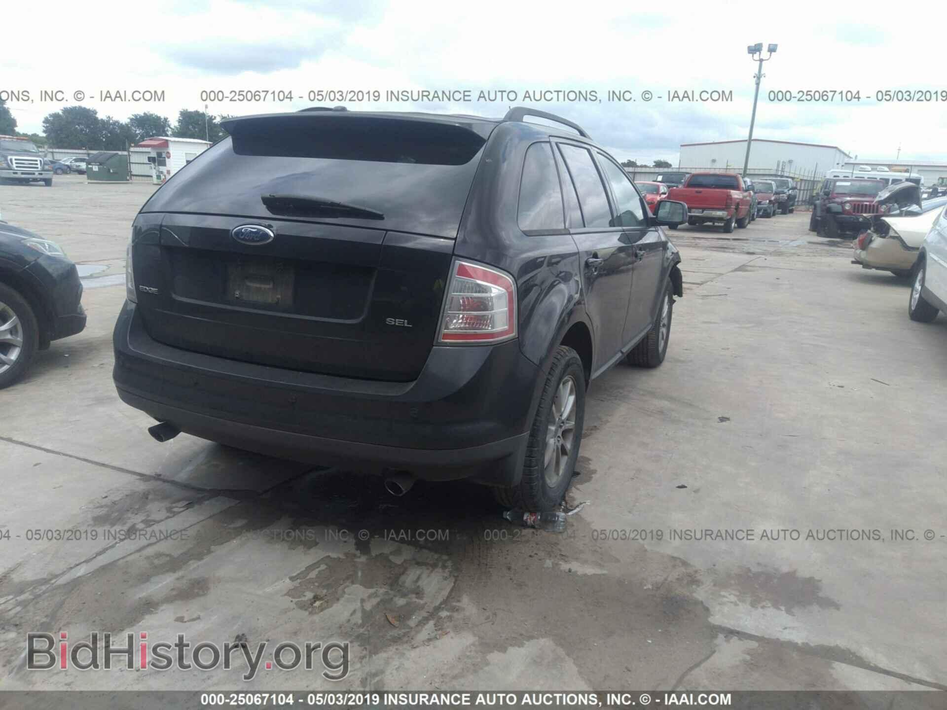 2007 FORD EDGE - VIN: 2FMDK38C47BB06029 - Photo 4