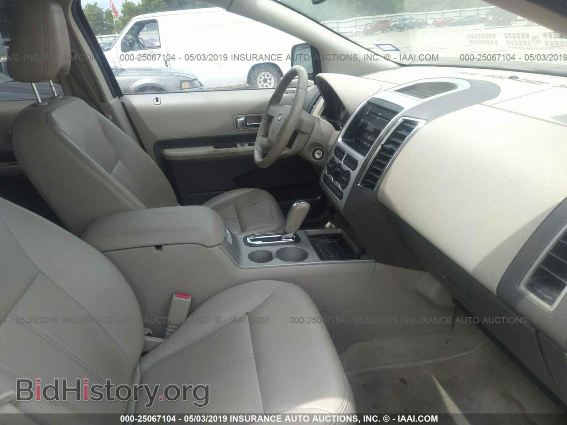 2007 FORD EDGE - VIN: 2FMDK38C47BB06029 - Photo 5