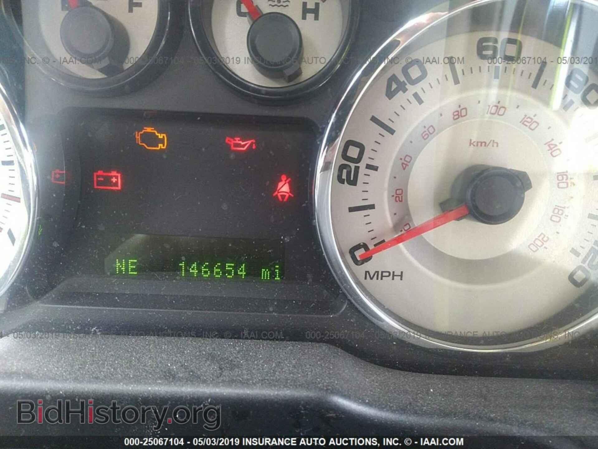 2007 FORD EDGE - VIN: 2FMDK38C47BB06029 - Photo 7