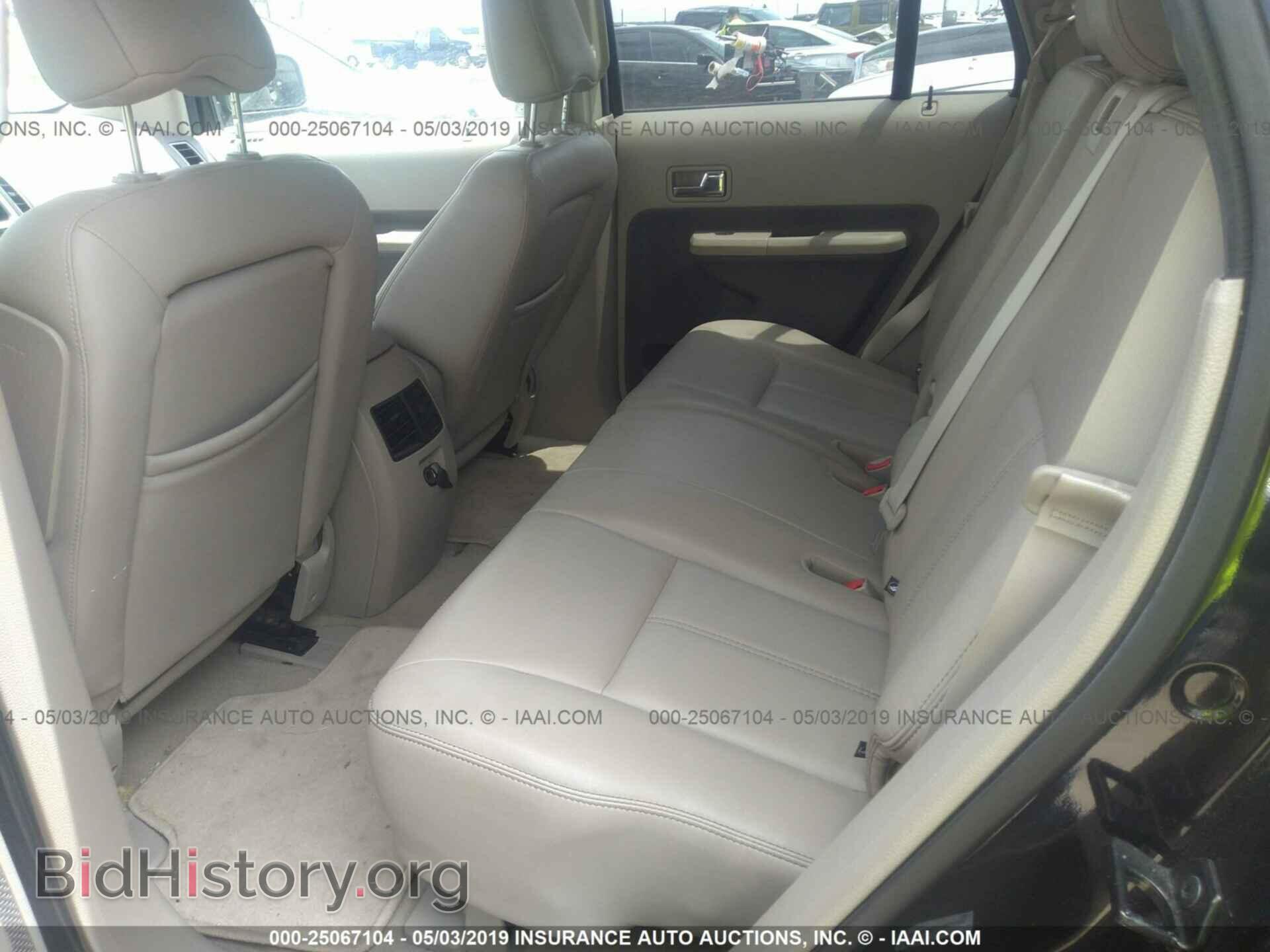 2007 FORD EDGE - VIN: 2FMDK38C47BB06029 - Photo 8