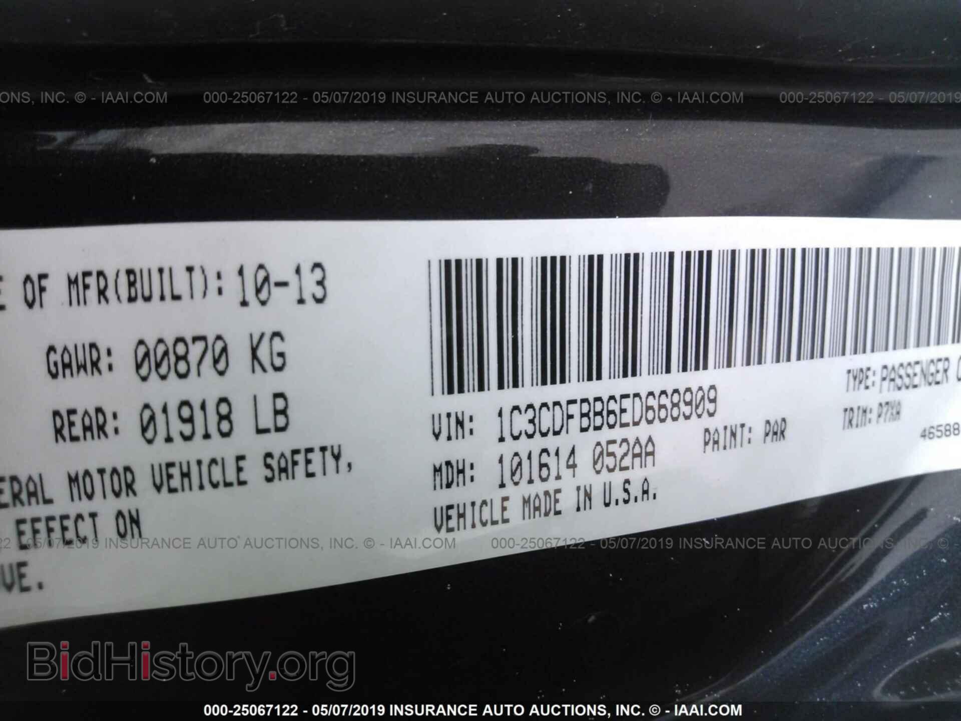 2014 DODGE DART - VIN: 1C3CDFBB6ED668909 - Фото 9