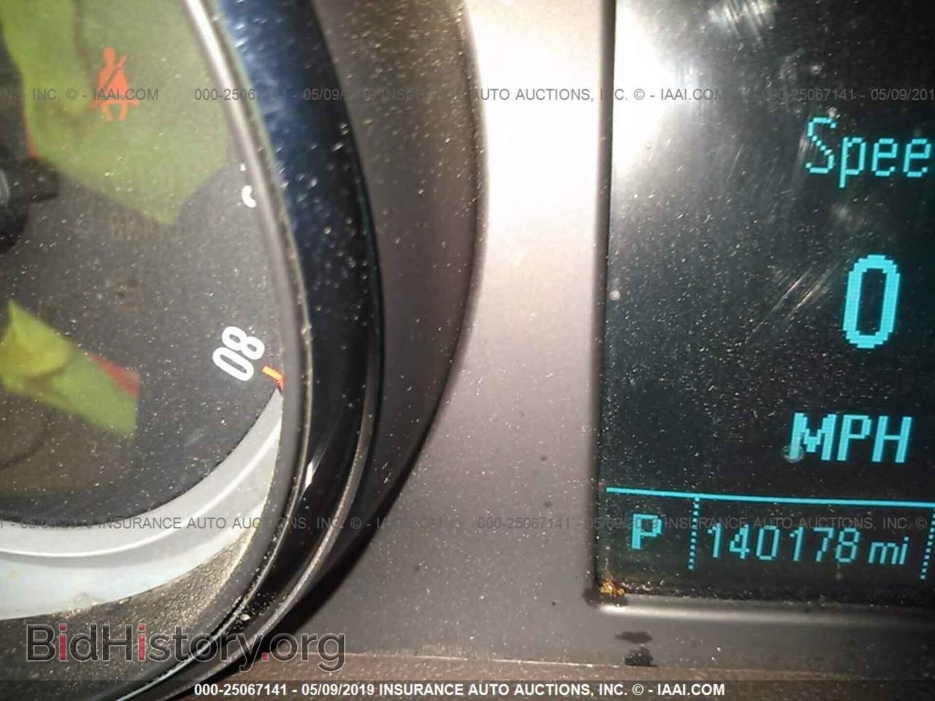 2014 BUICK VERANO - VIN: 1G4PS5SK9E4106429 - Фото 7