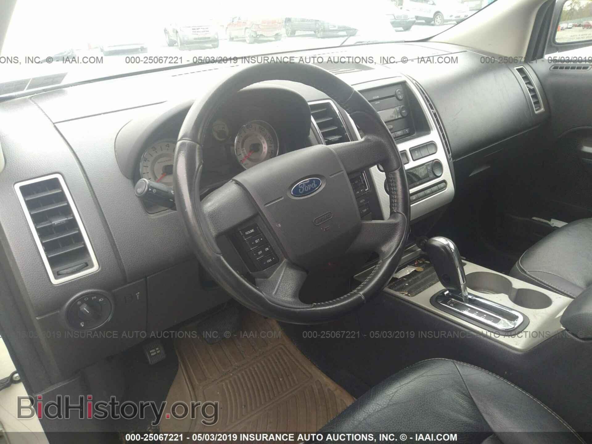 2007 FORD EDGE - VIN: 2FMDK49C67BB32457 - Photo 5