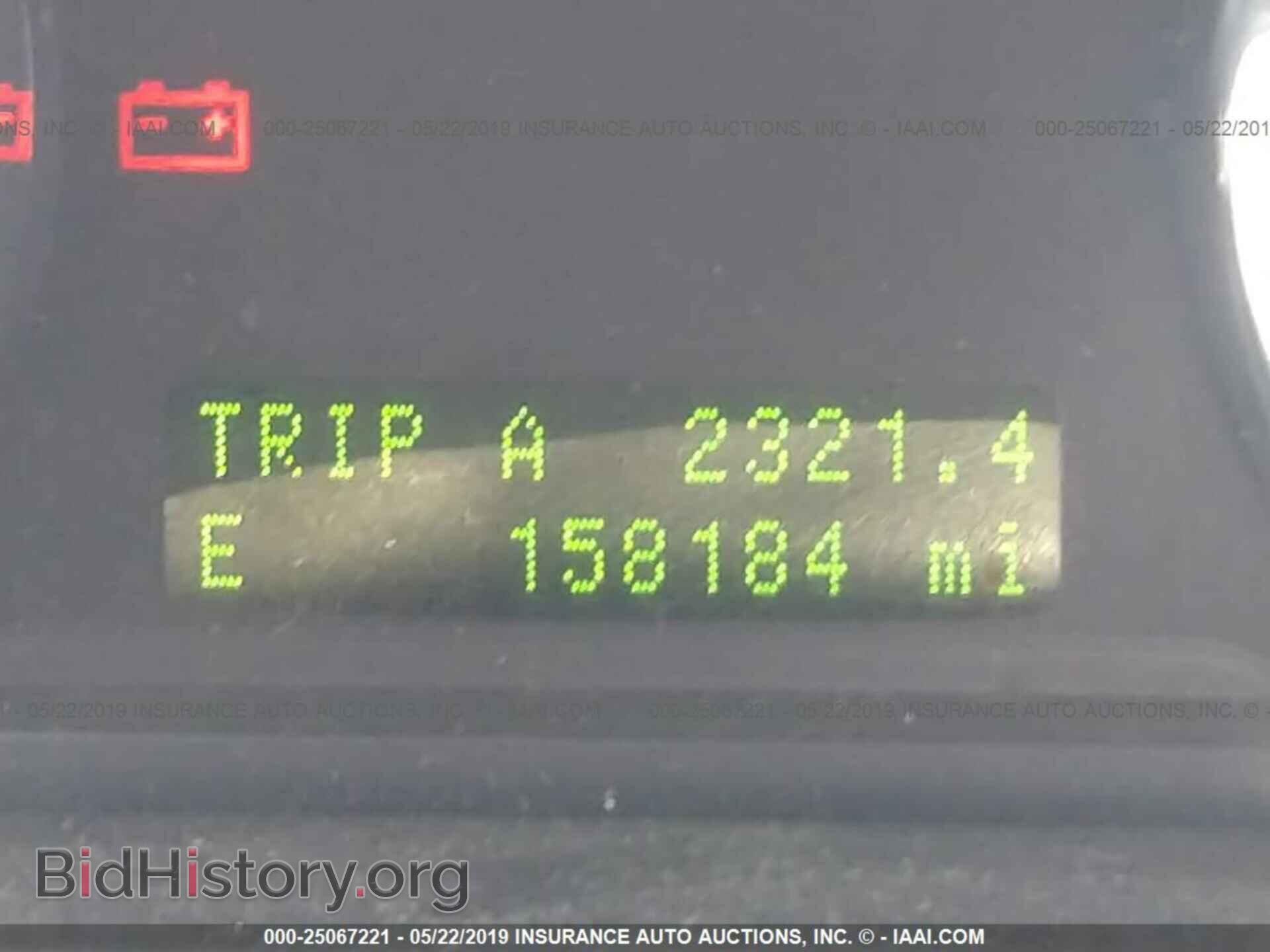2007 FORD EDGE - VIN: 2FMDK49C67BB32457 - Photo 7