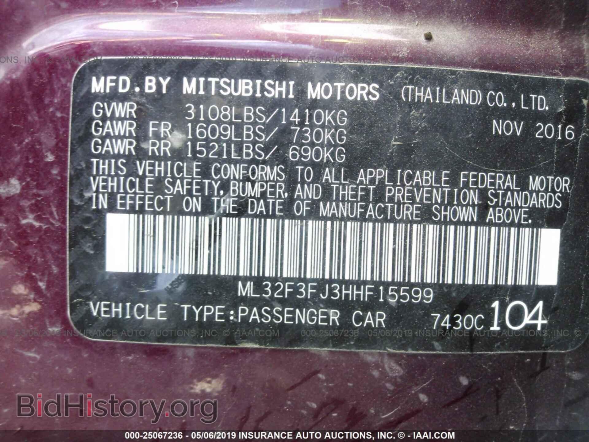 2017 MITSUBISHI MIRAGE - VIN: ML32F3FJ3HHF15599 - Photo 9