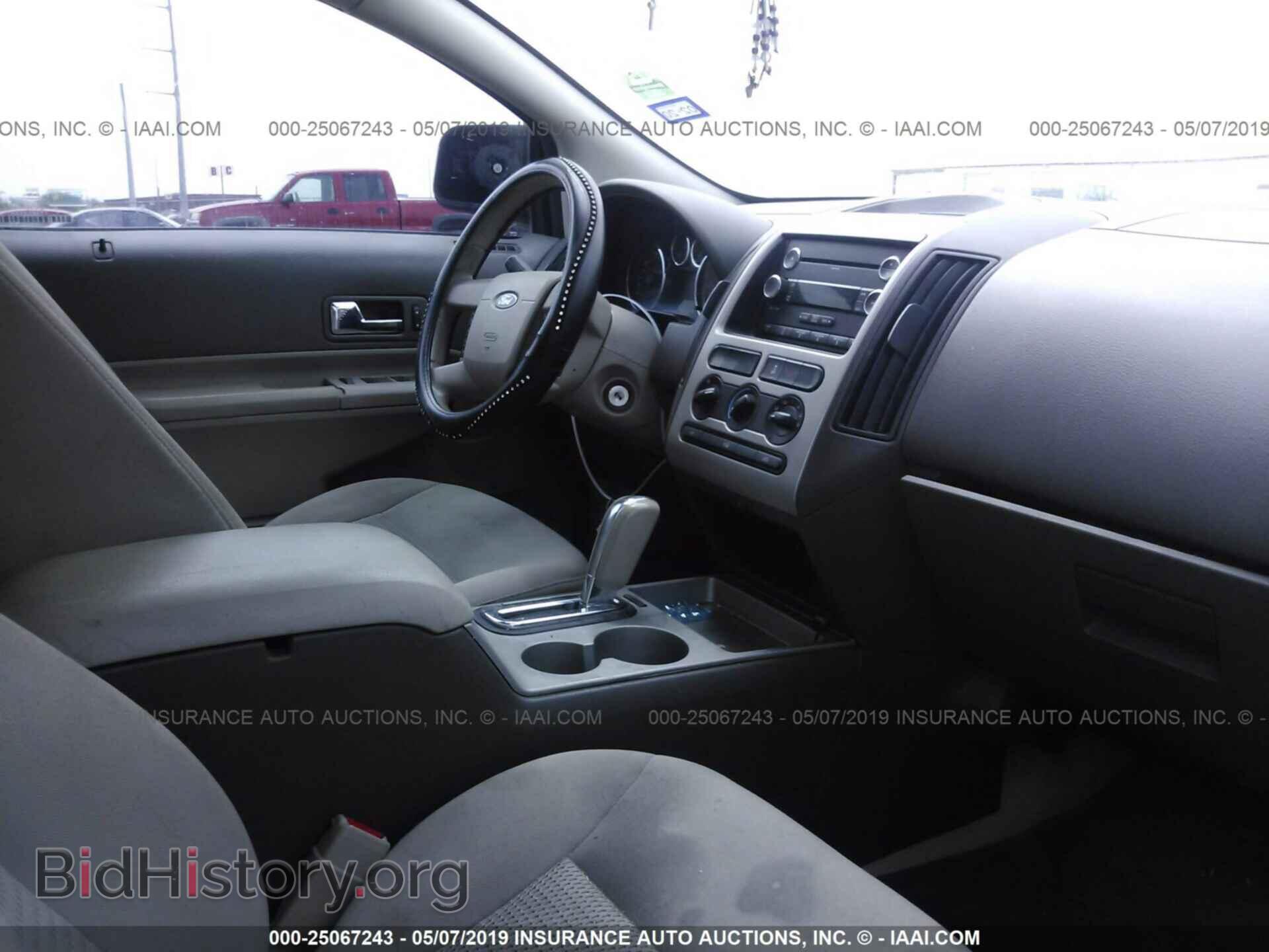 2010 FORD EDGE - VIN: 2FMDK3GCXABA27702 - Фото 5