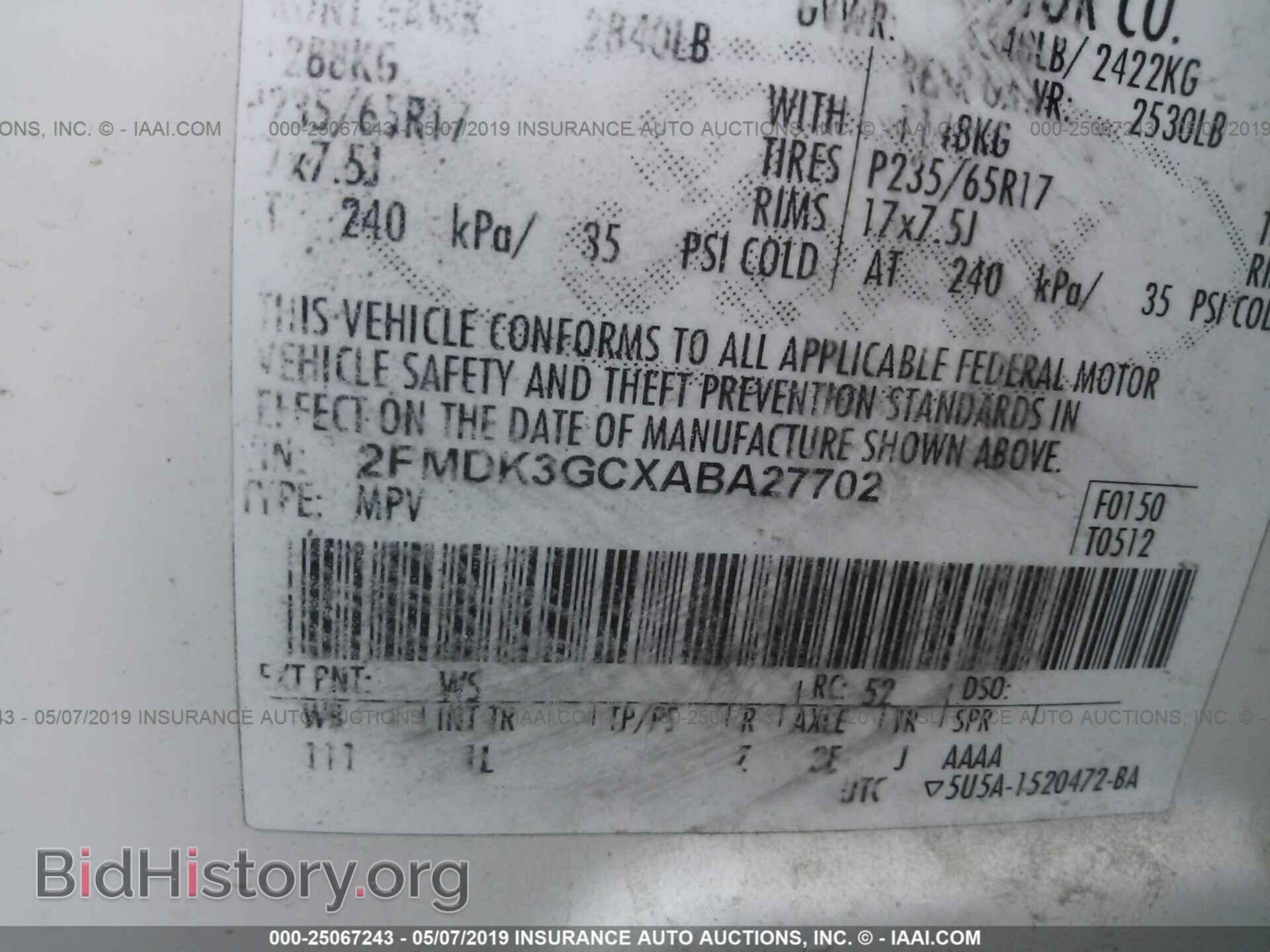 2010 FORD EDGE - VIN: 2FMDK3GCXABA27702 - Фото 9