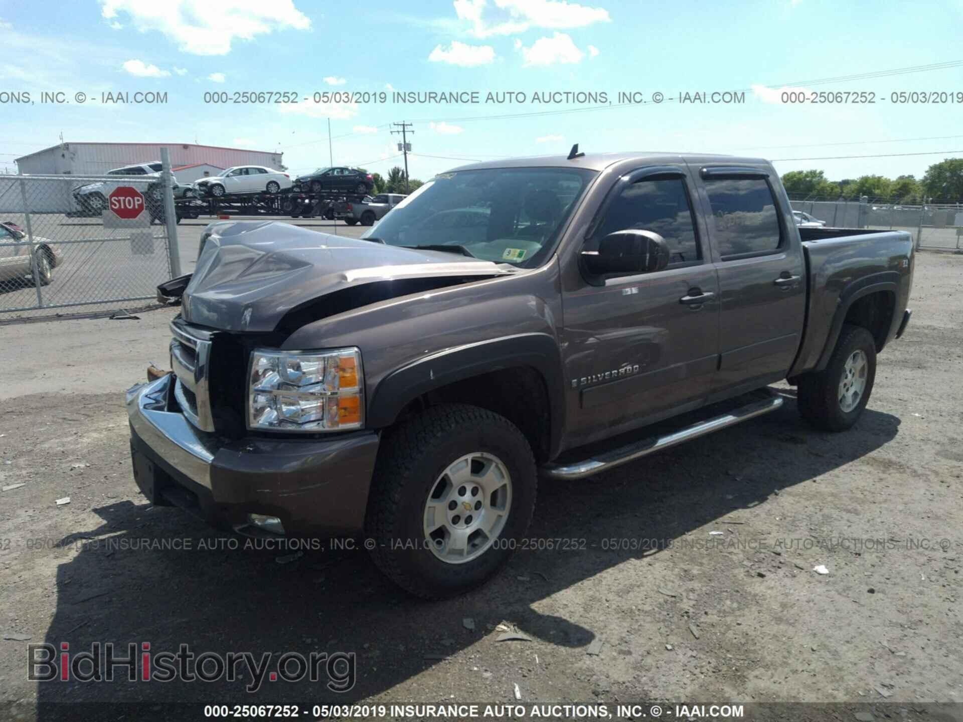 2008 CHEVROLET SILVERADO - VIN: 2GCEK13MX81201179 - Фото 2