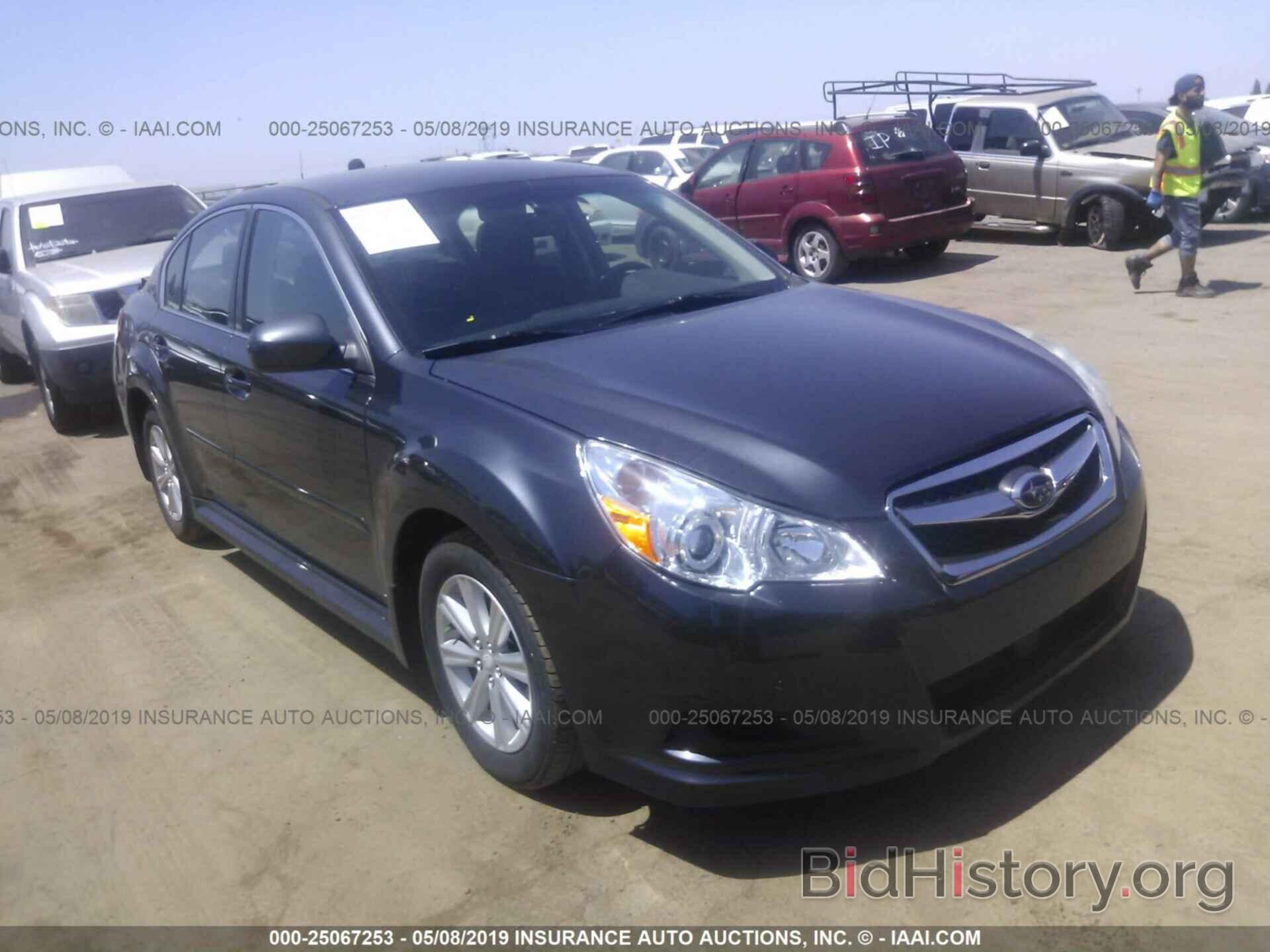 Photo 4S3BMBF69C3010839 - SUBARU LEGACY 2012