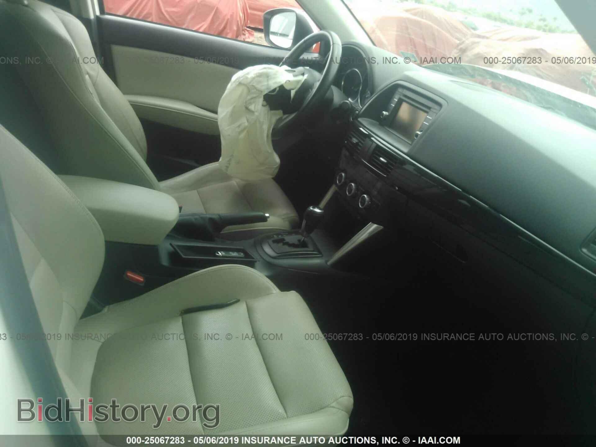 2014 MAZDA CX-5 - VIN: JM3KE2DY8E0352019 - Фото 5