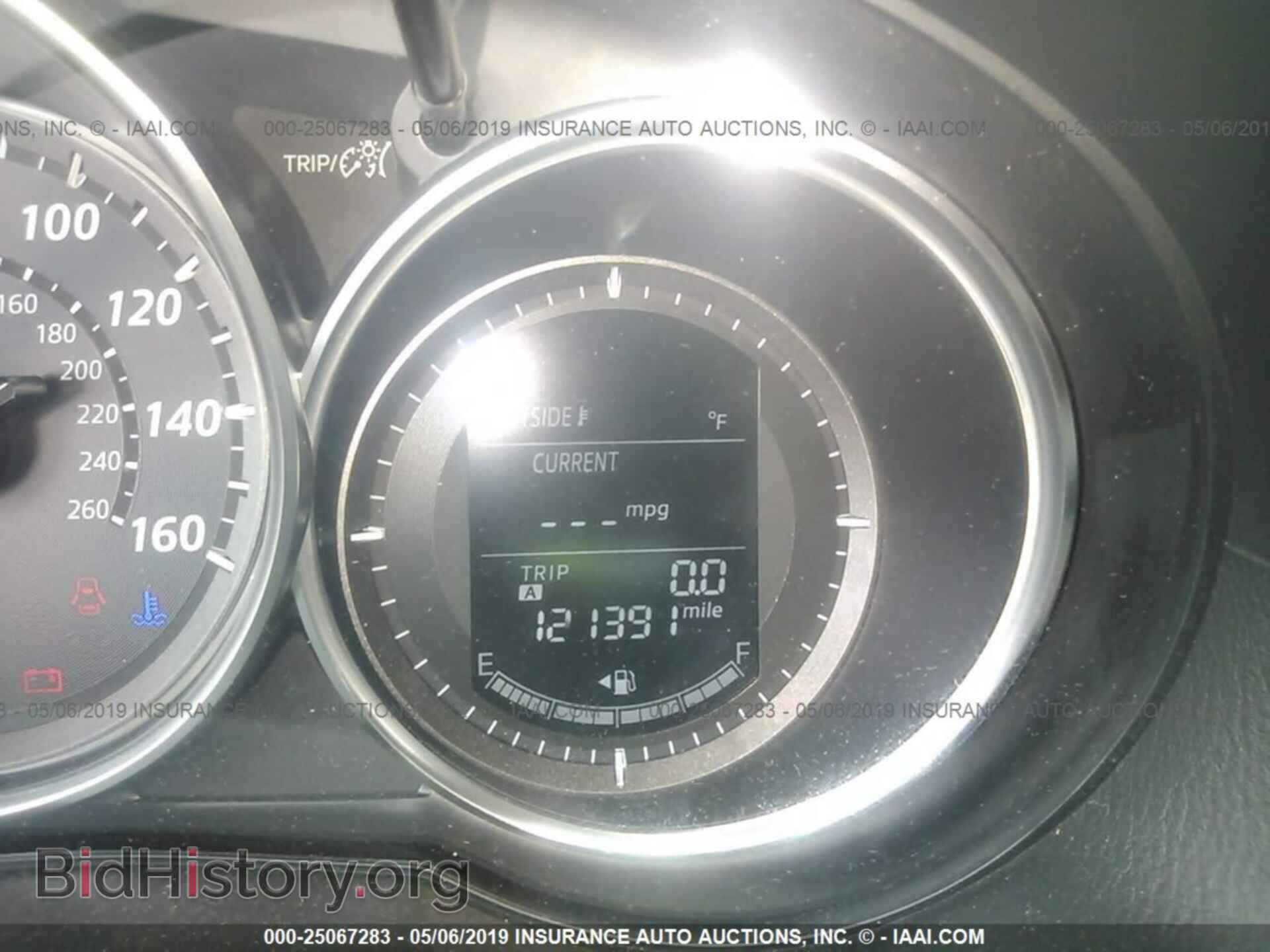 2014 MAZDA CX-5 - VIN: JM3KE2DY8E0352019 - Фото 7