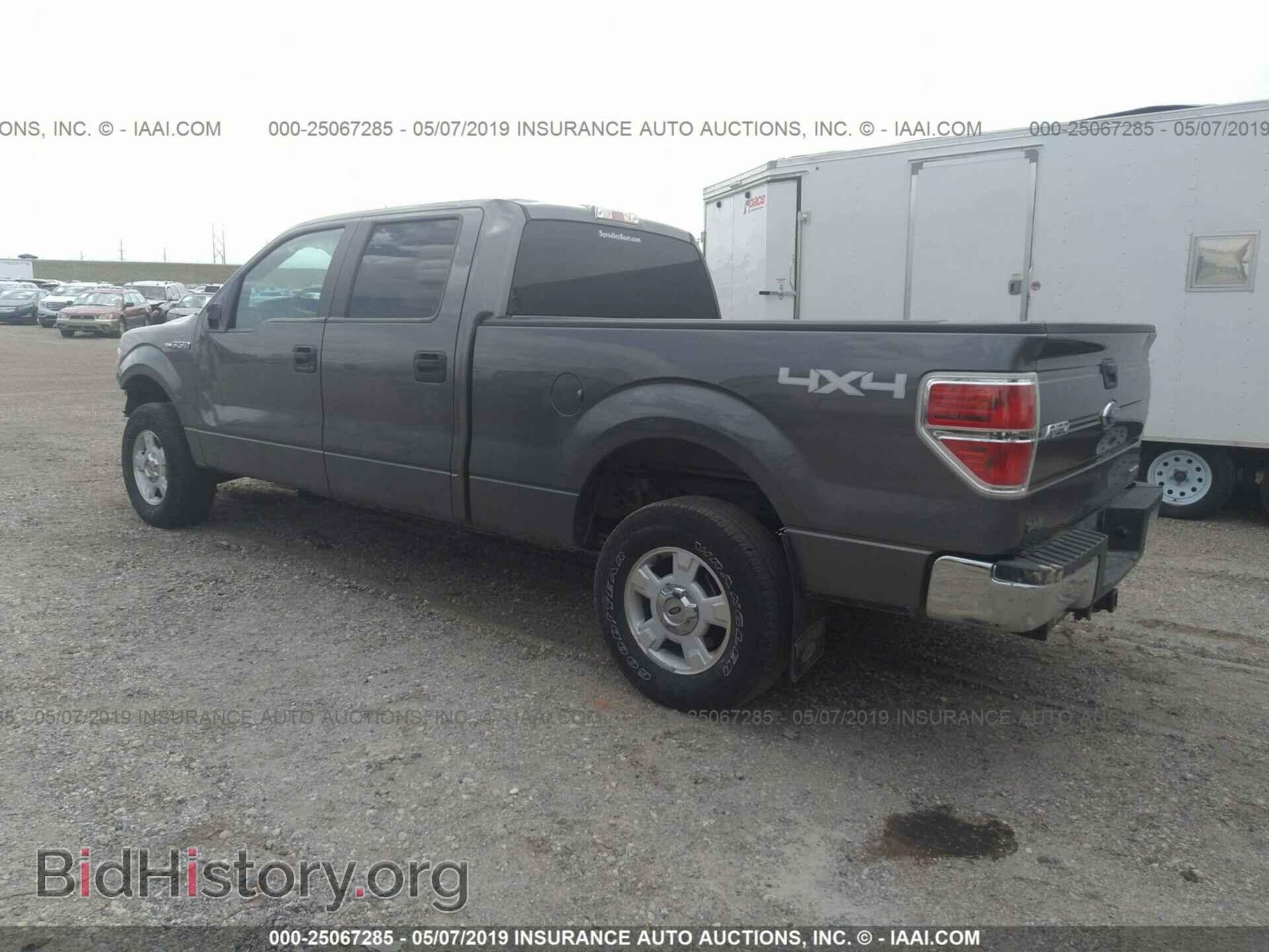 2014 FORD F150 - VIN: 1FTFW1EF2EFA70079 - Photo 3