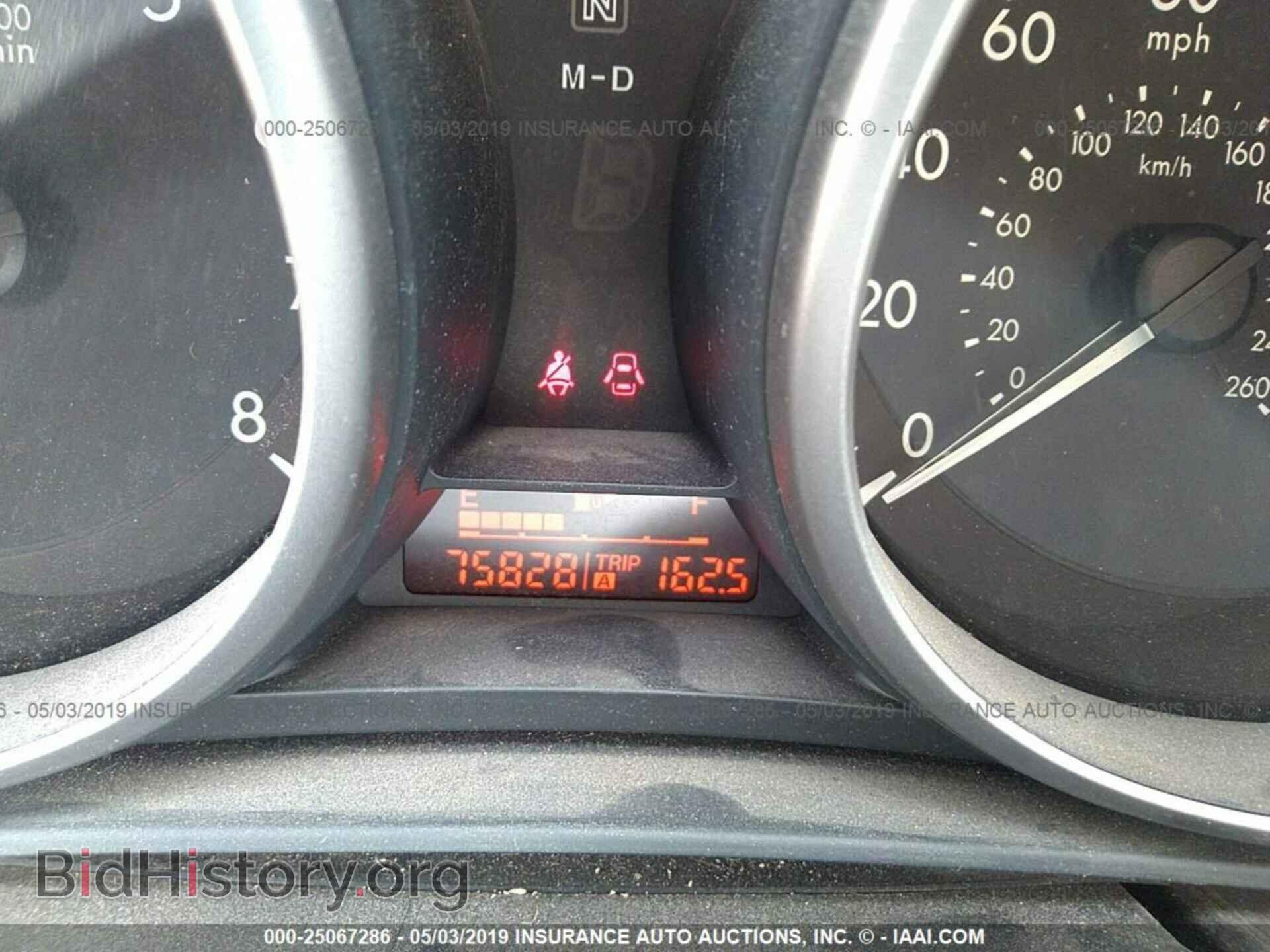 2011 MAZDA 3 - VIN: JM1BL1VF4B1474677 - Фото 7