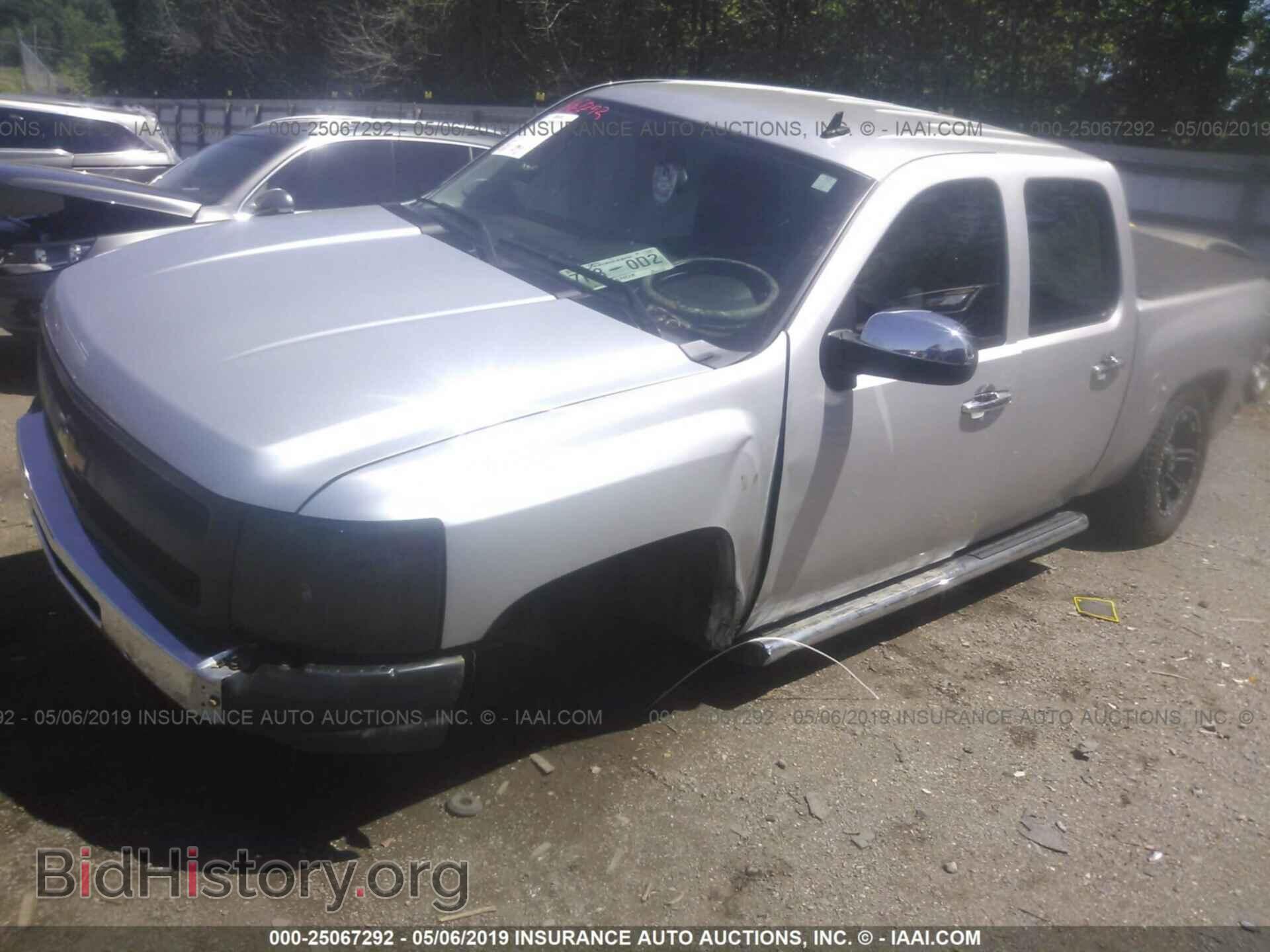 2013 CHEVROLET SILVERADO - VIN: 3GCPKSE75DG205597 - Photo 2