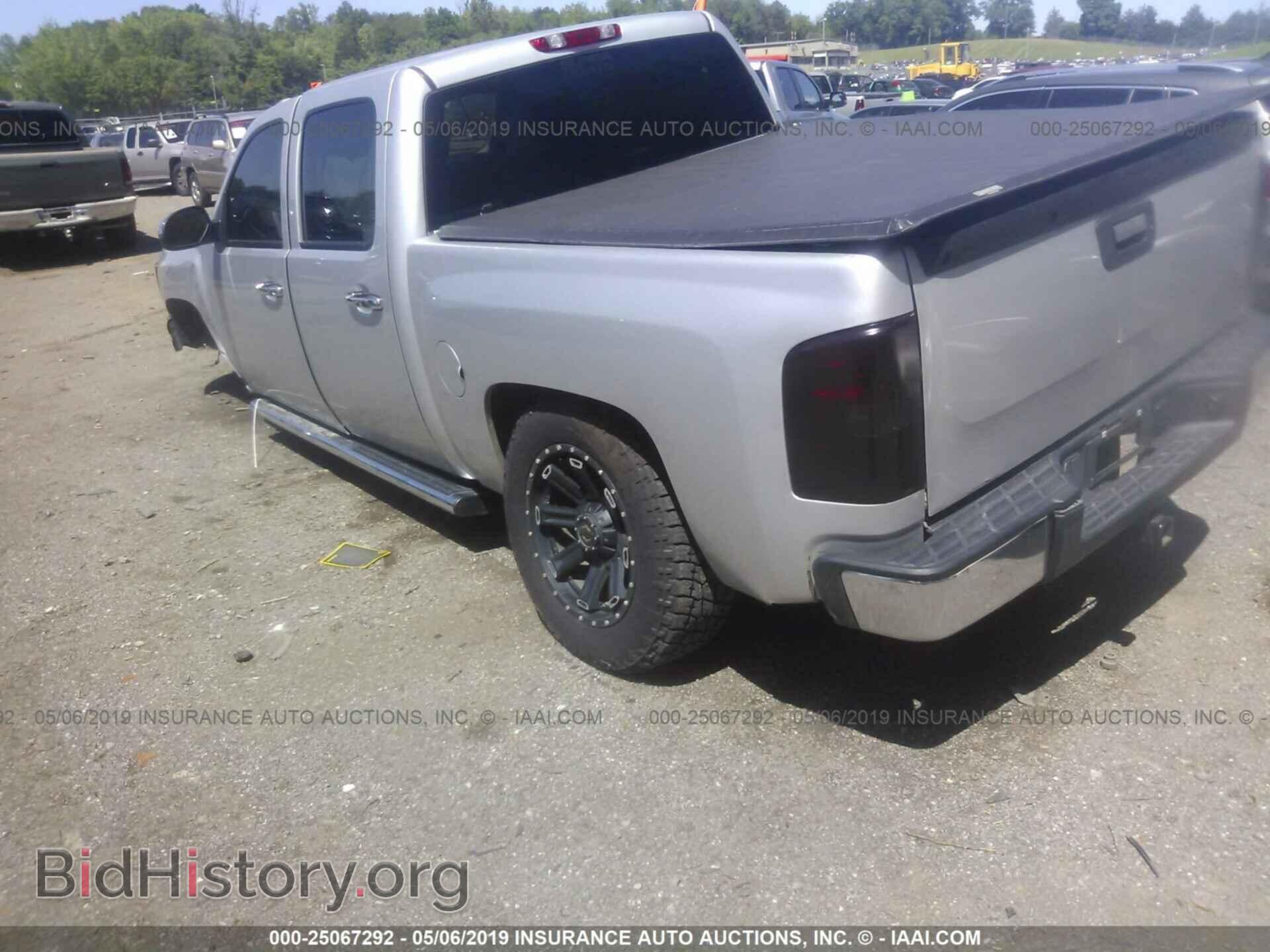 2013 CHEVROLET SILVERADO - VIN: 3GCPKSE75DG205597 - Photo 3