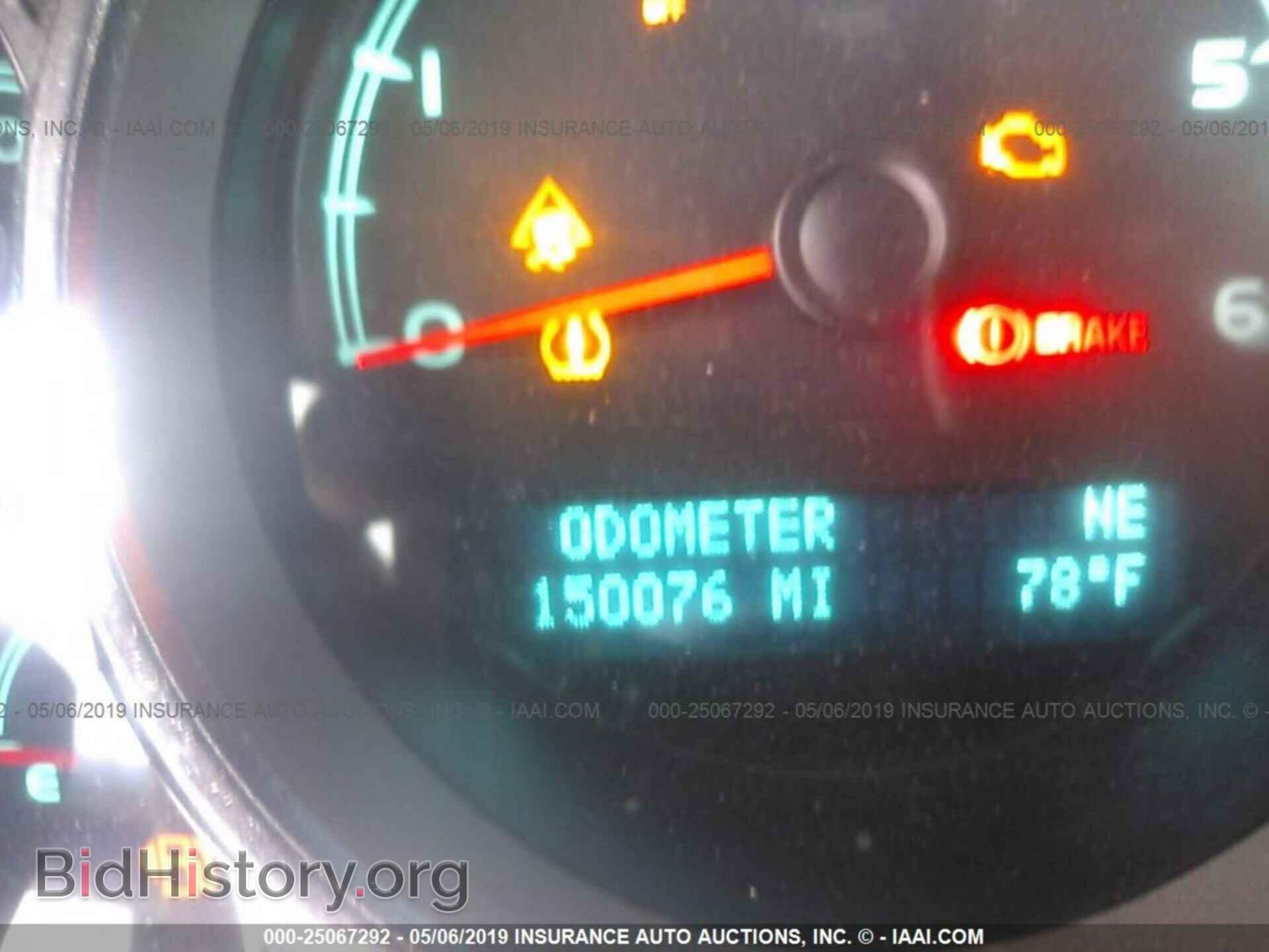 2013 CHEVROLET SILVERADO - VIN: 3GCPKSE75DG205597 - Photo 7