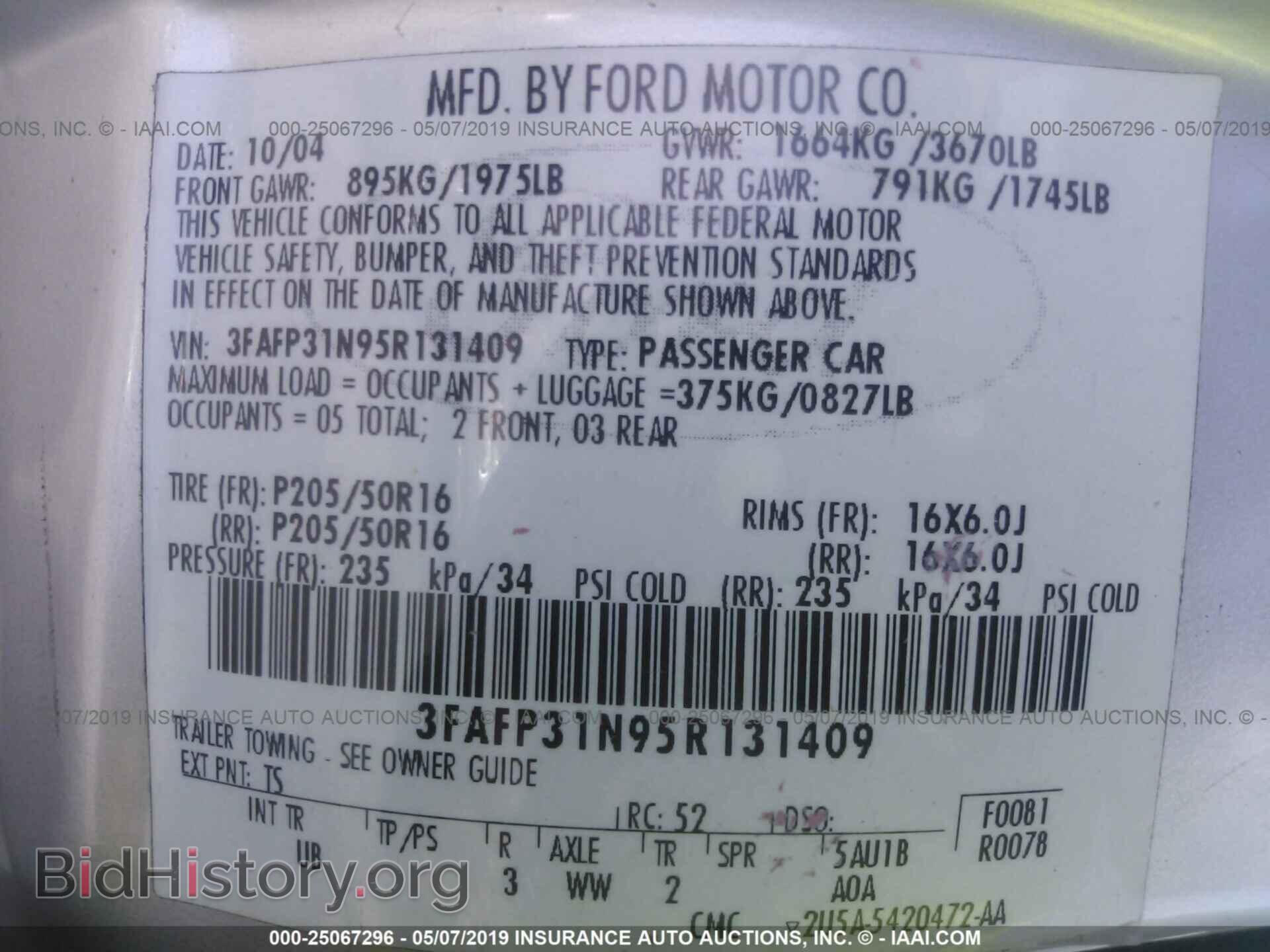 2005 FORD FOCUS - VIN: 3FAFP31N95R131409 - Фото 9