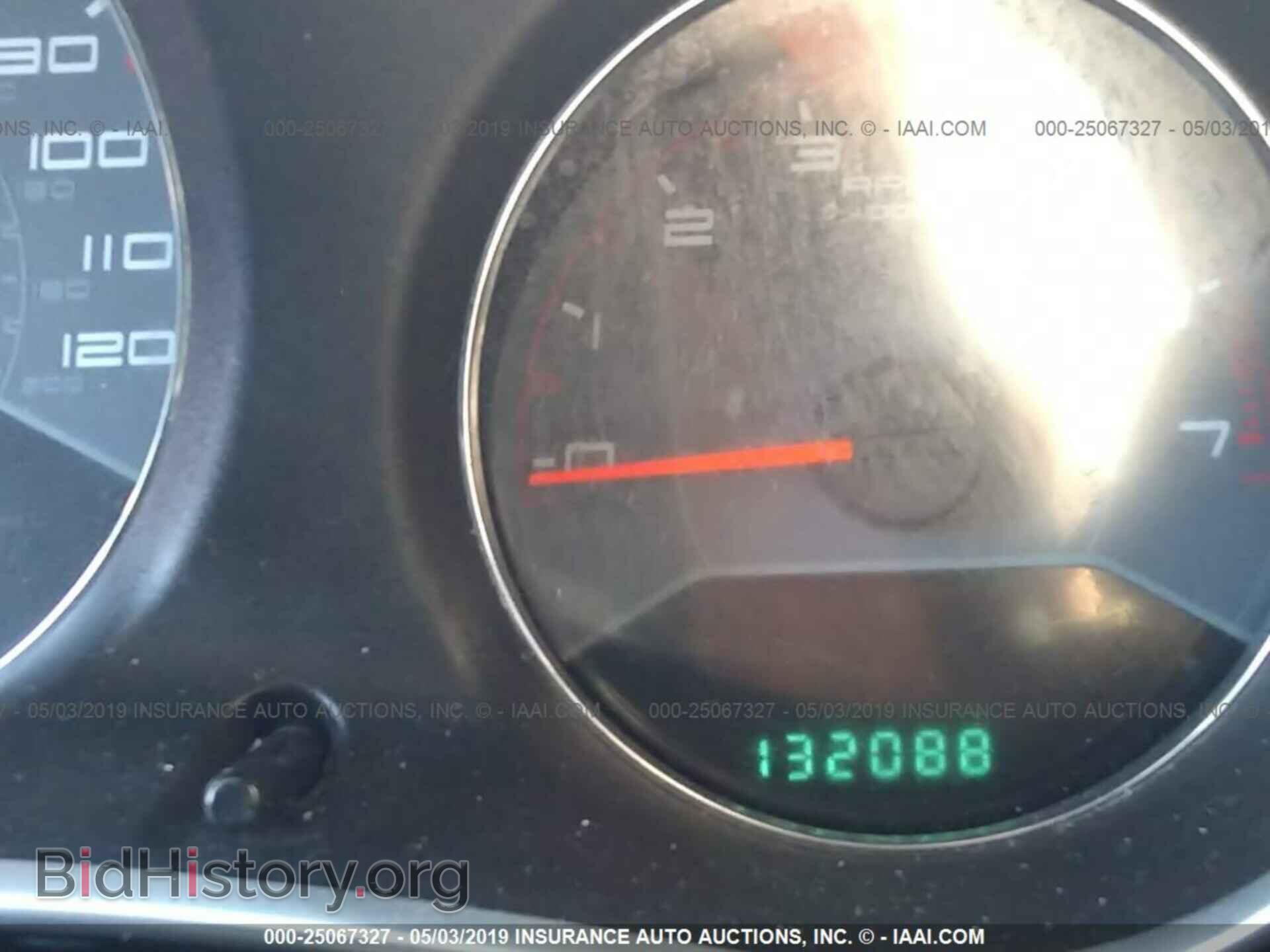 2012 DODGE AVENGER - VIN: 1C3CDZCB7CN227930 - Photo 7