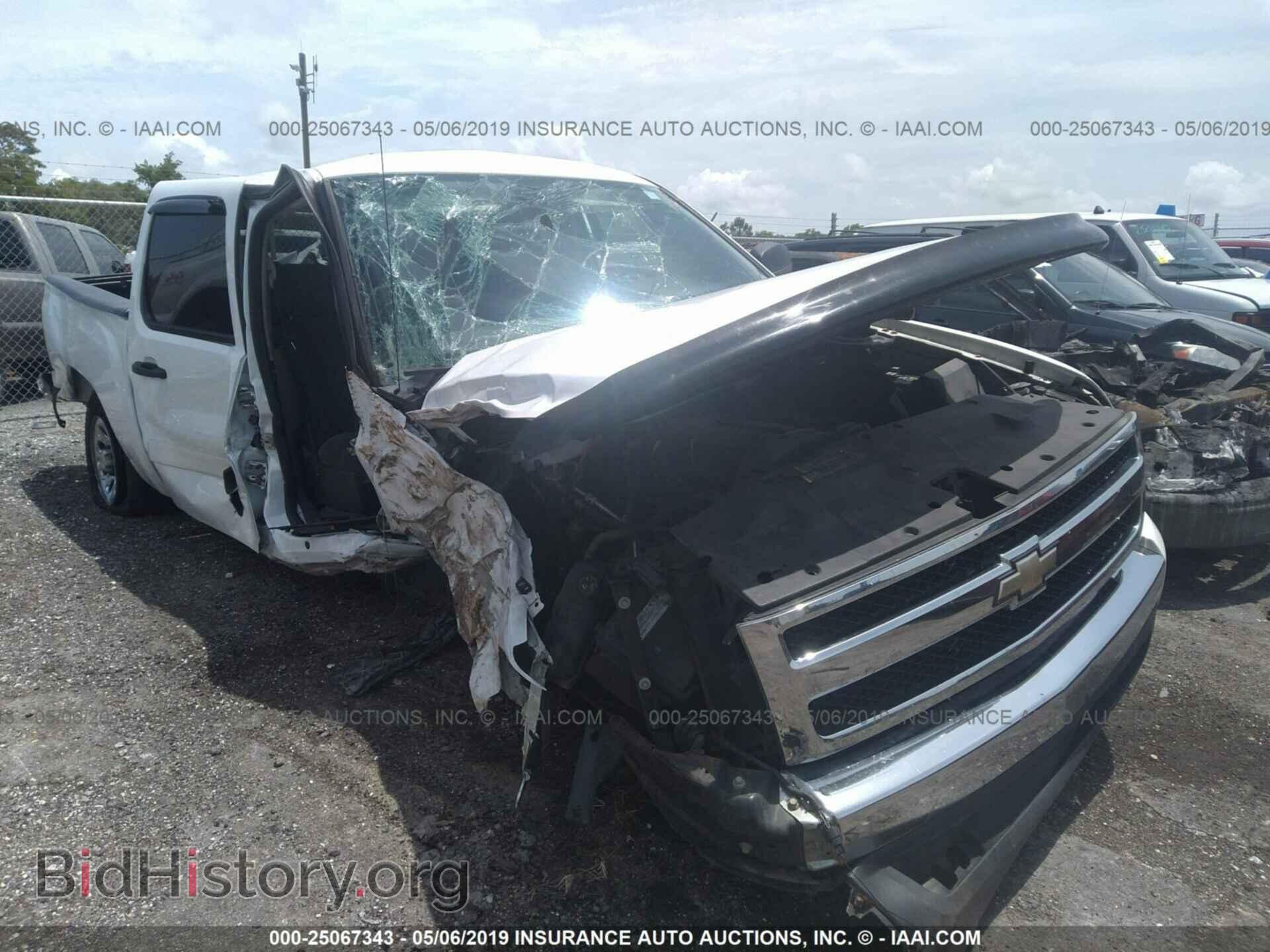 2008 CHEVROLET SILVERADO - VIN: 3GCEC13C98G283188 - Фото 6