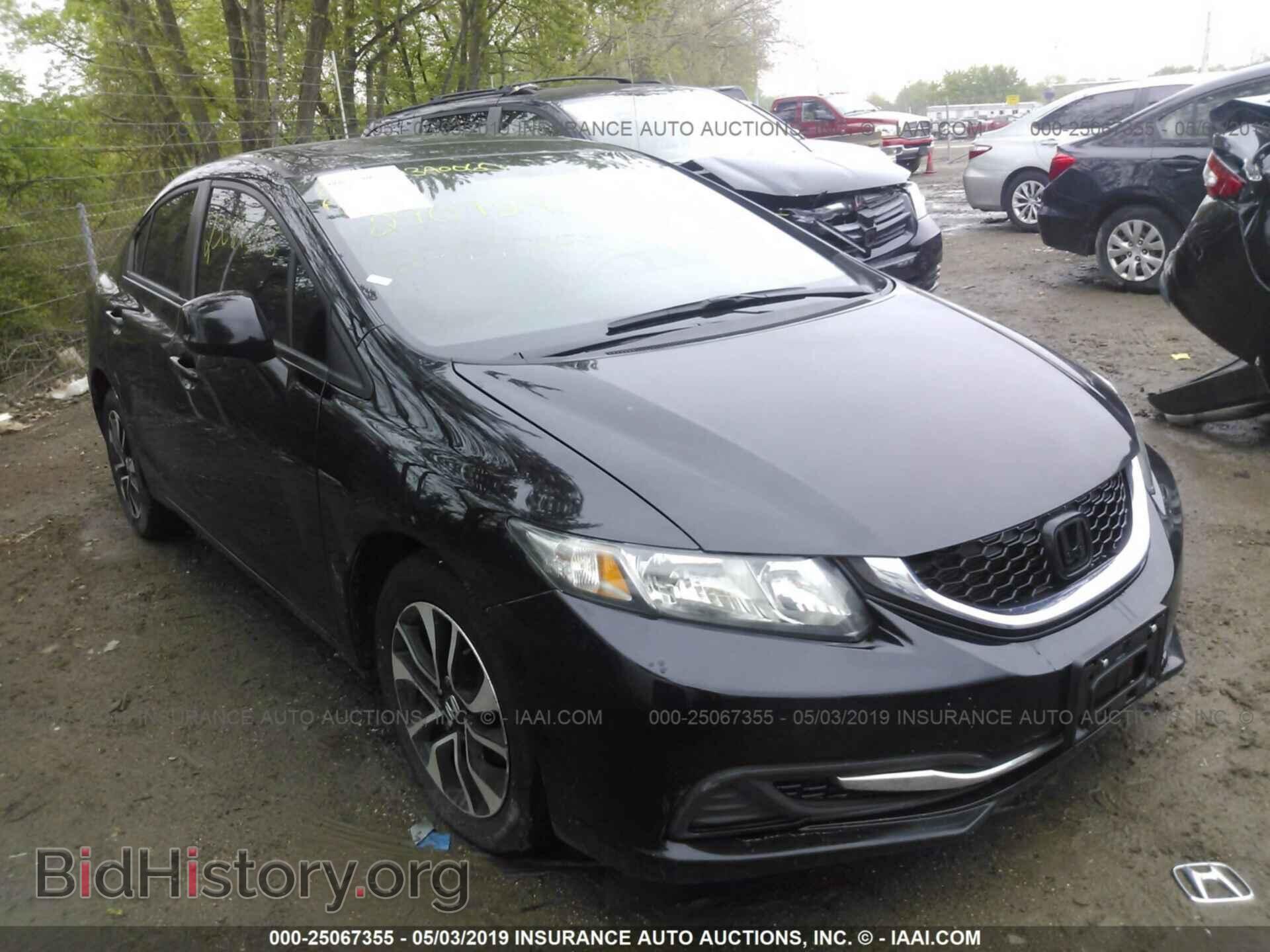 Фотография 19XFB2F85DE290729 - HONDA CIVIC 2013