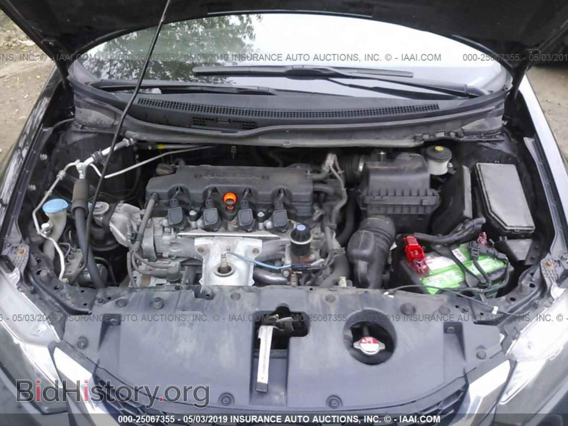 2013 HONDA CIVIC - VIN: 19XFB2F85DE290729 - Фото 10